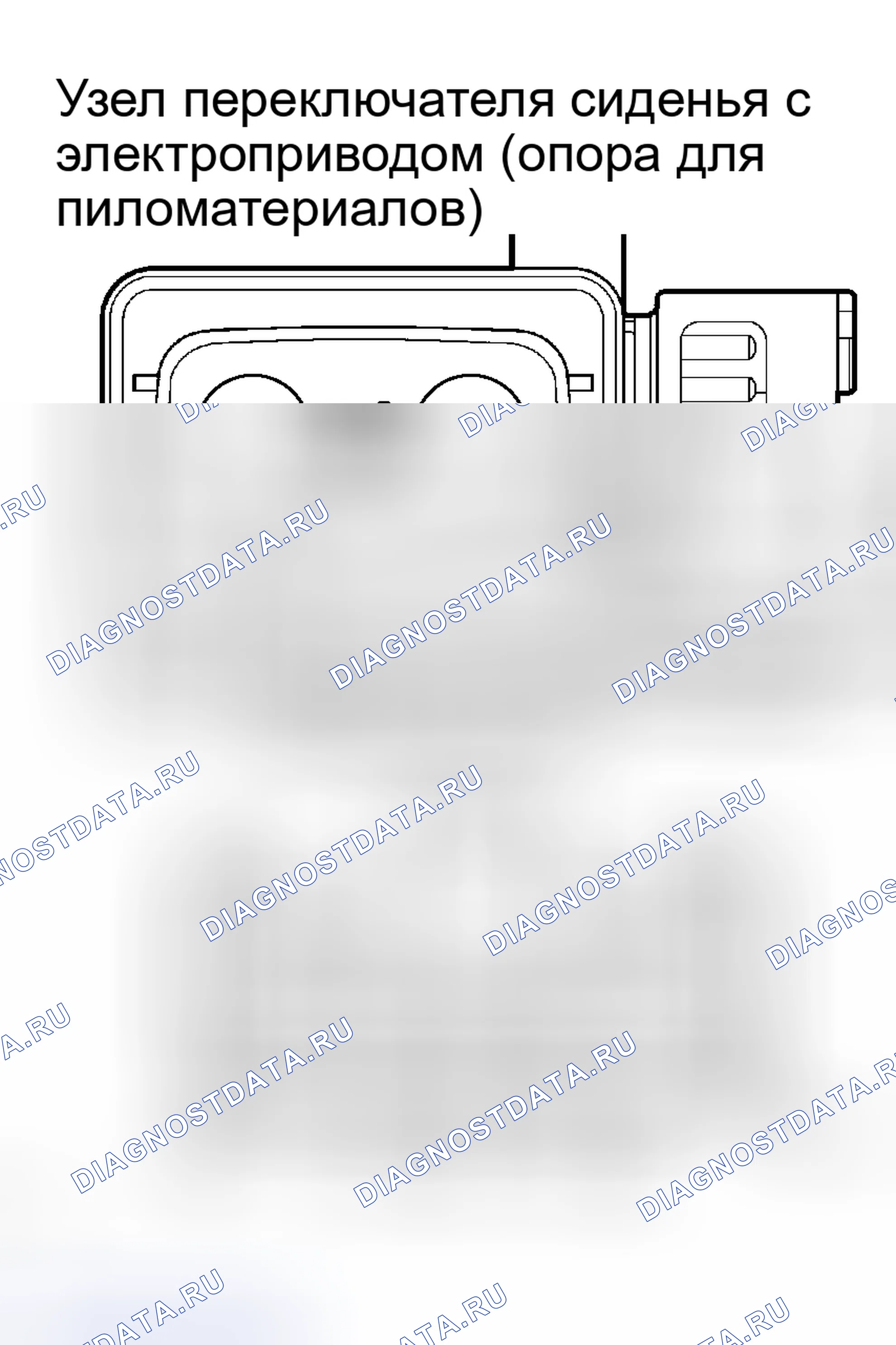 Рис. 33. Haval H5 I