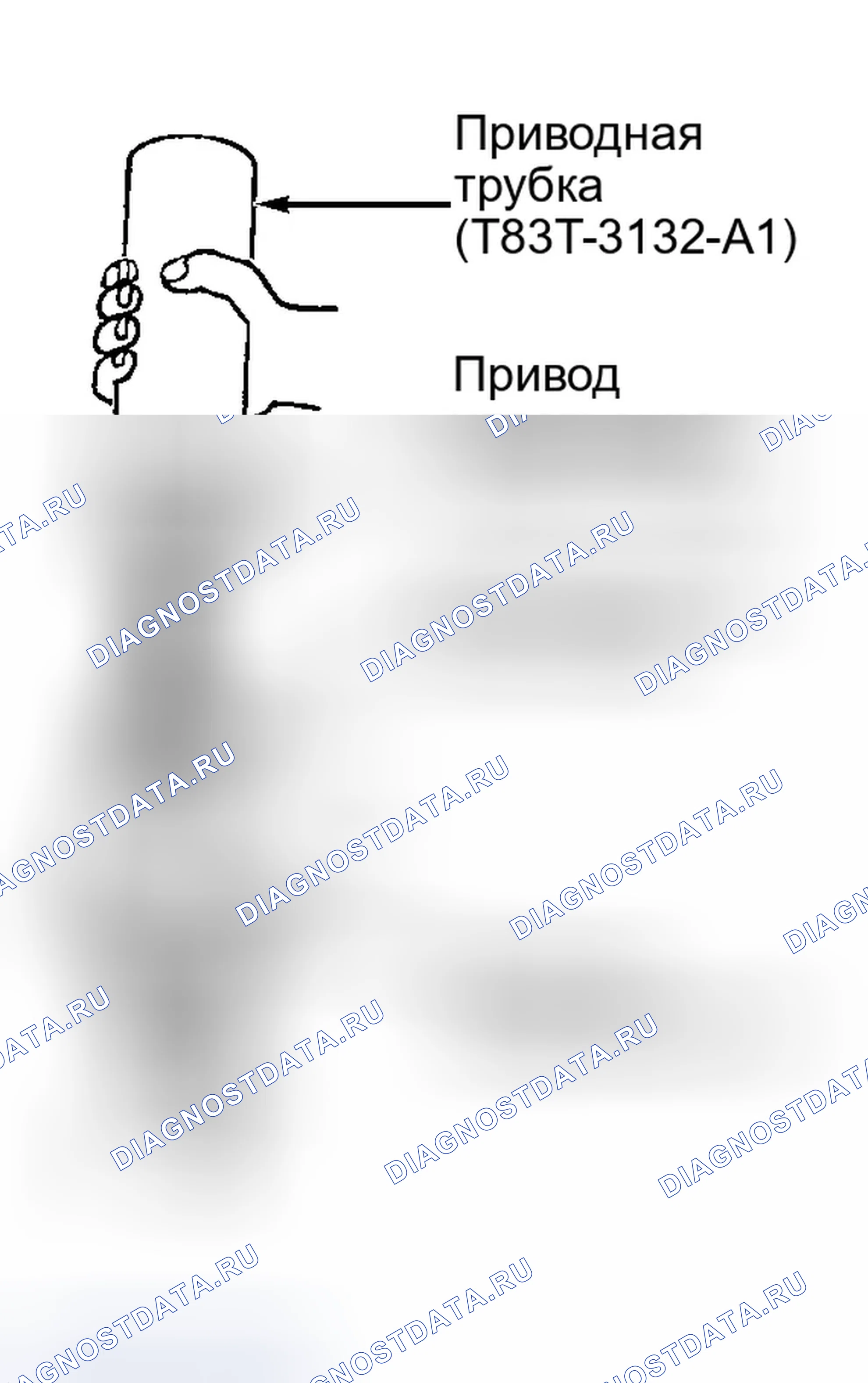 Рис. 7: Установка. Ford Thunderbird X