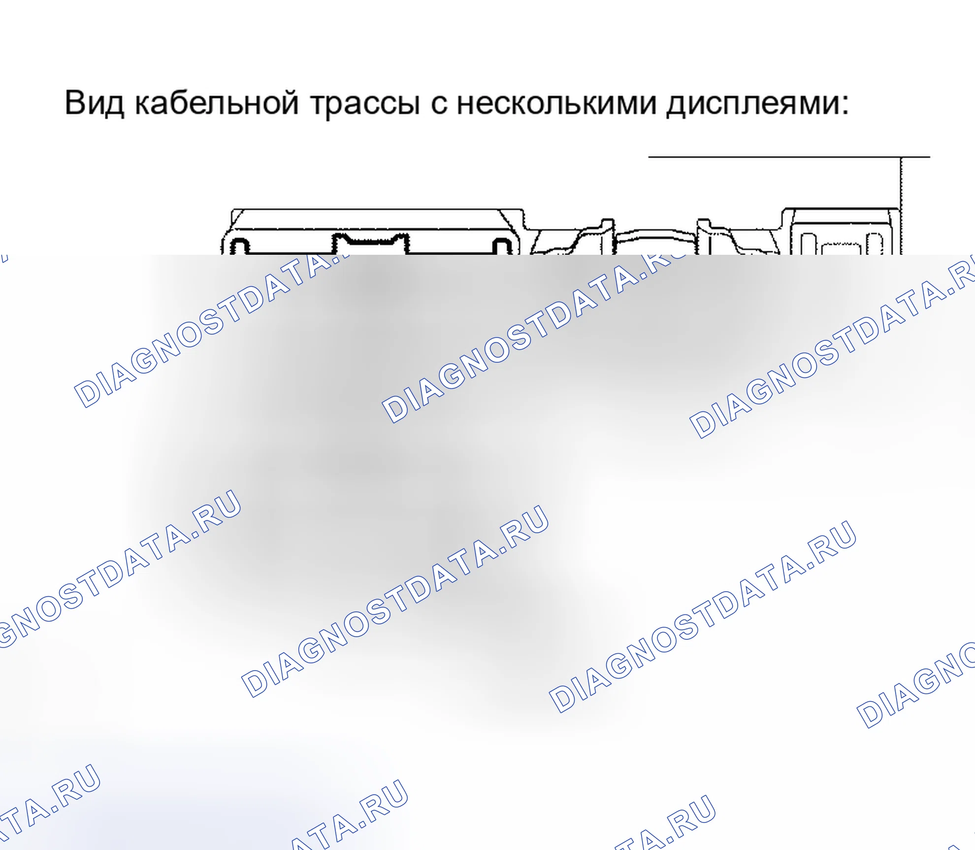 Рис. 159. Honda Accord VI