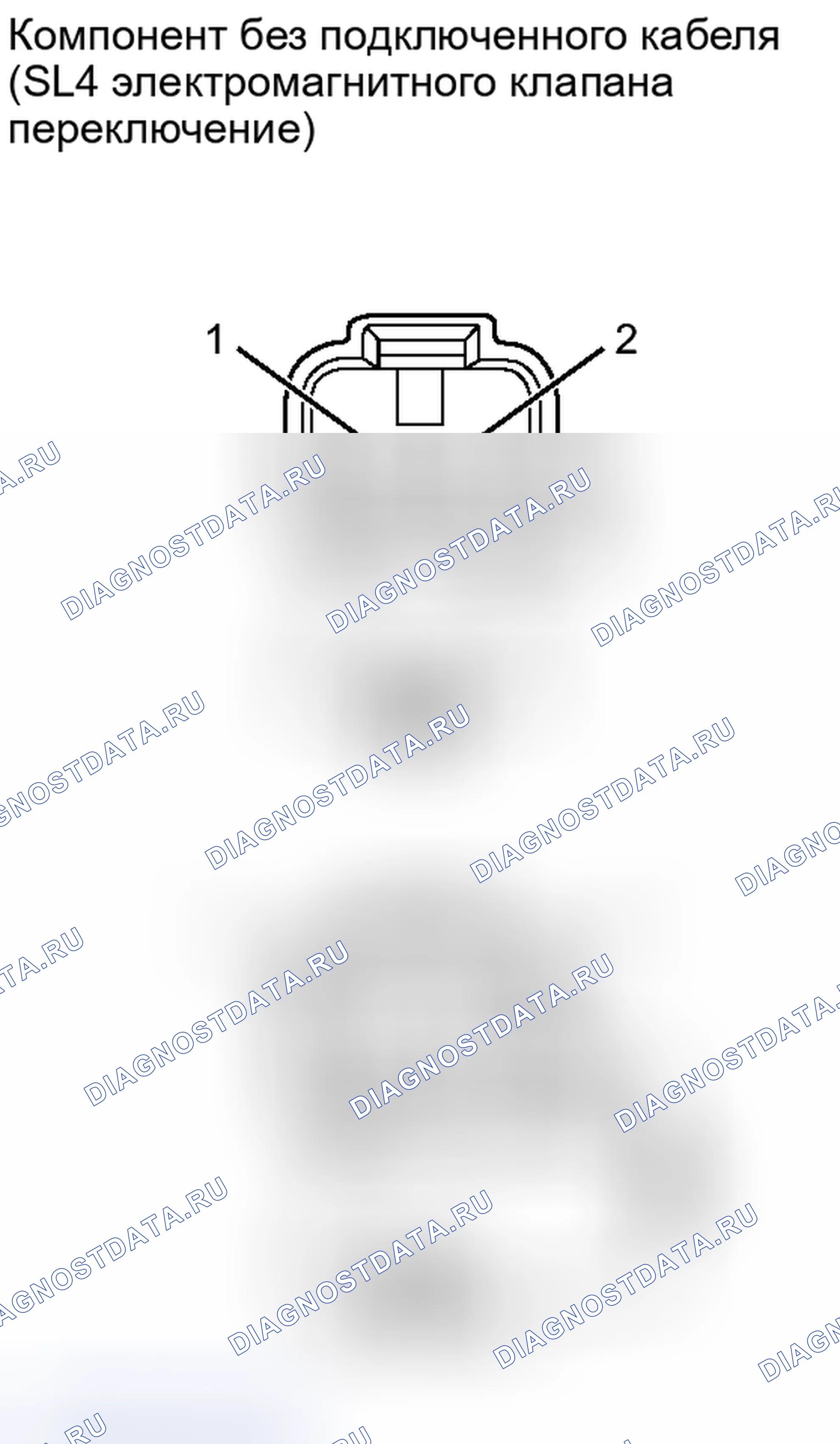 Рис. 114. Lexus IS F I