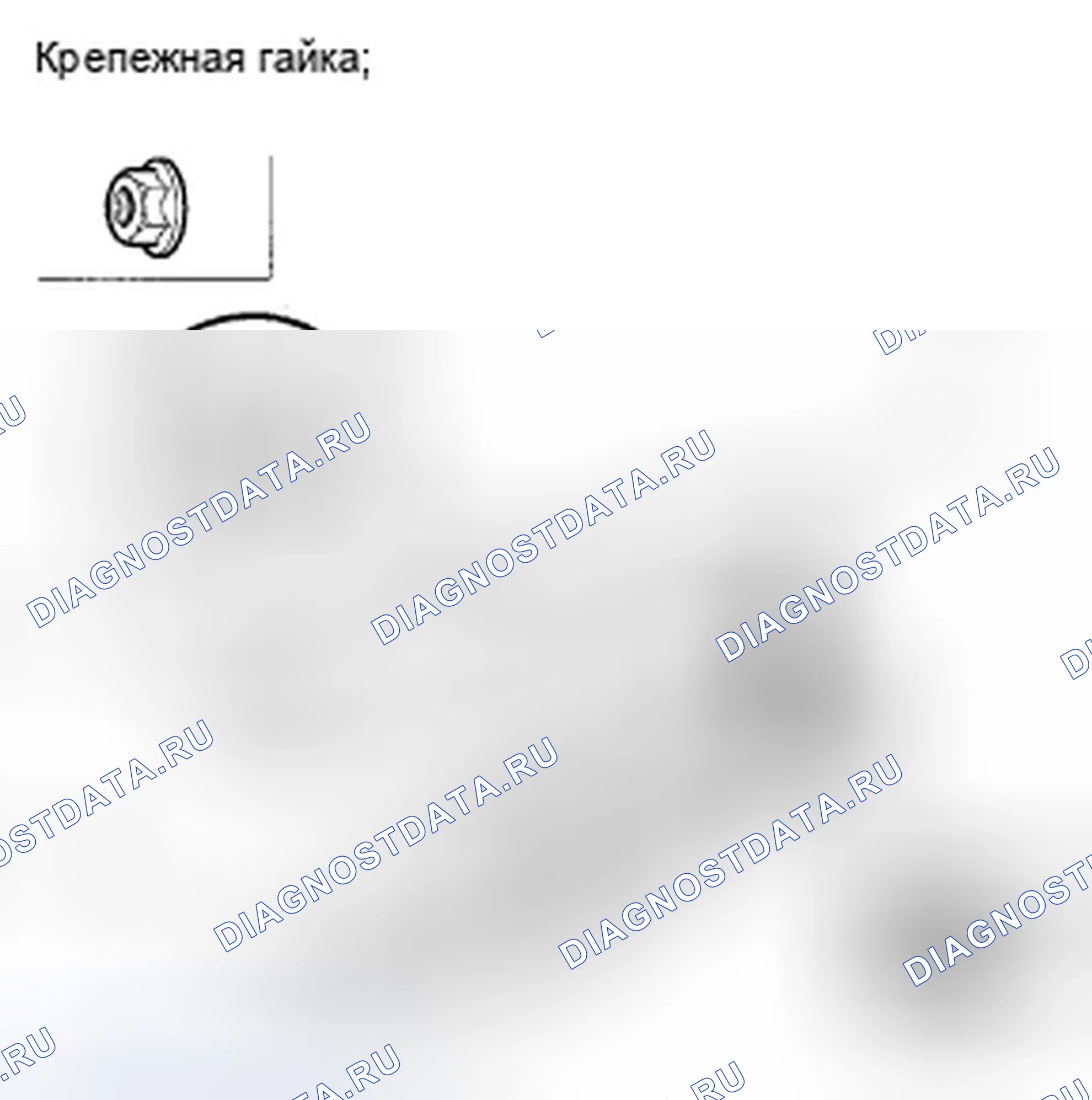 Рис. 144. Honda Element YH2 рестайлинг 2
