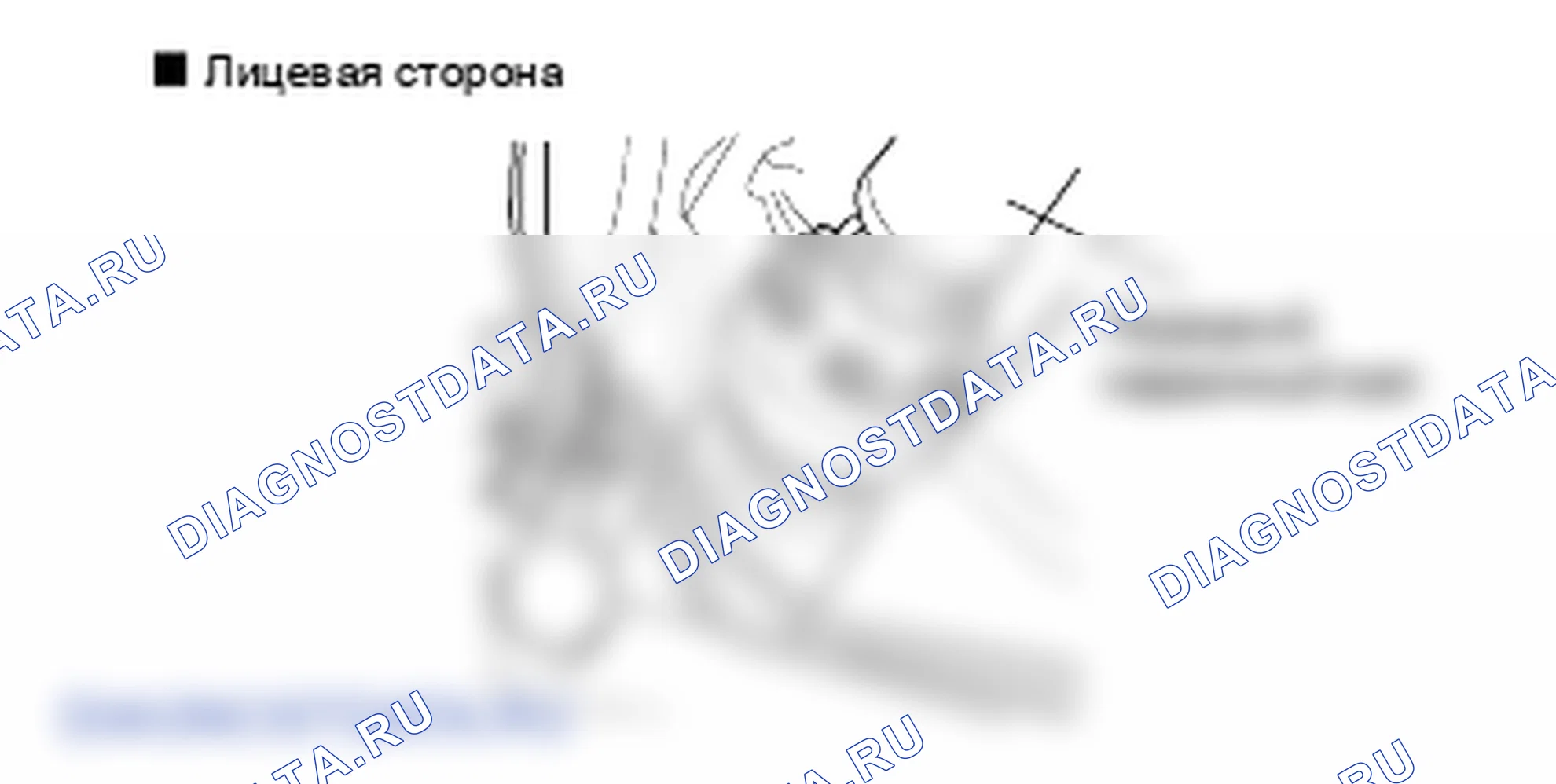 Снятие двигателя и коробки передач в сборе. Kia Sorento BL