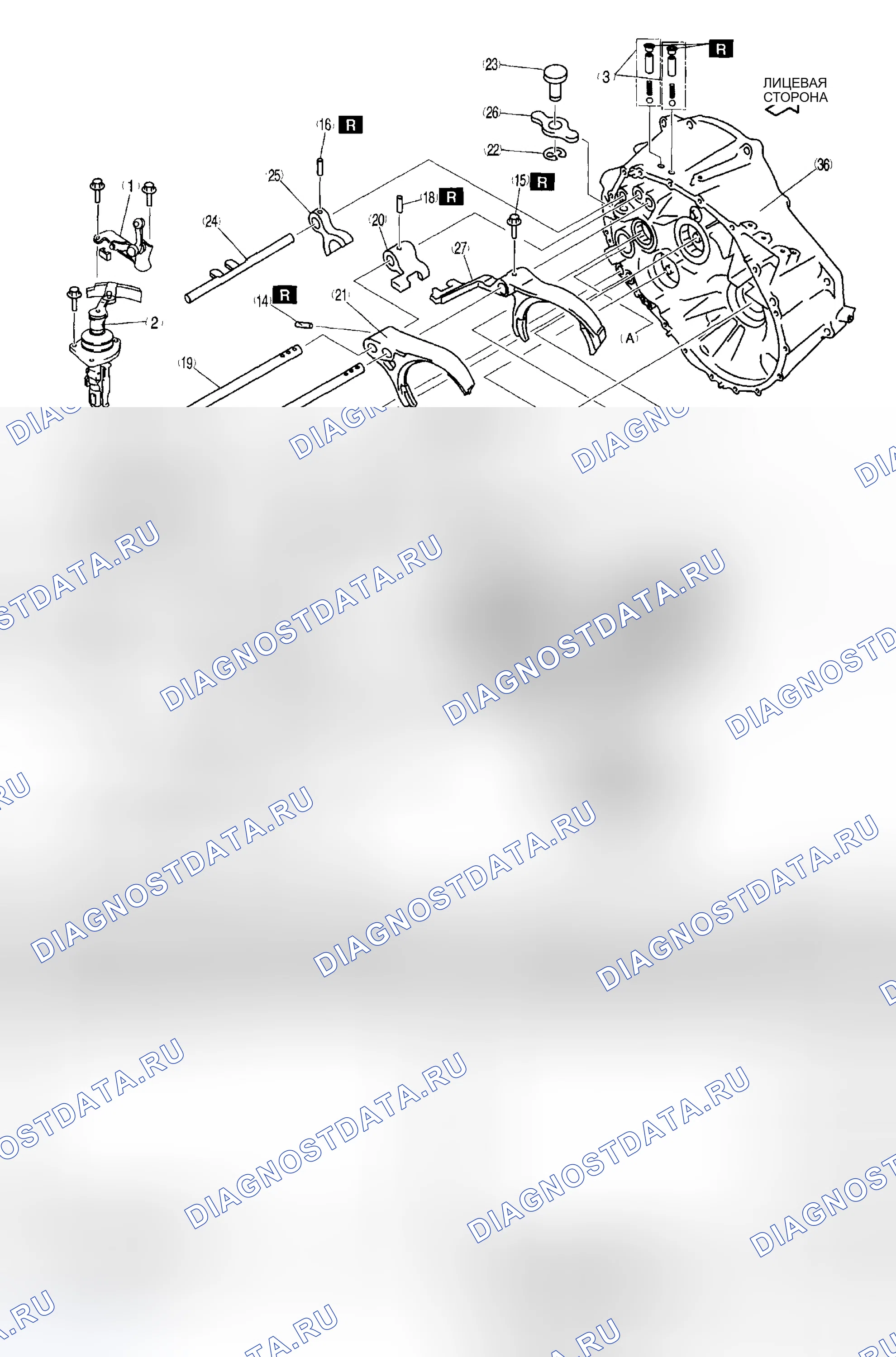 Рис. 278: Компоненты для разборки. Audi R8 I