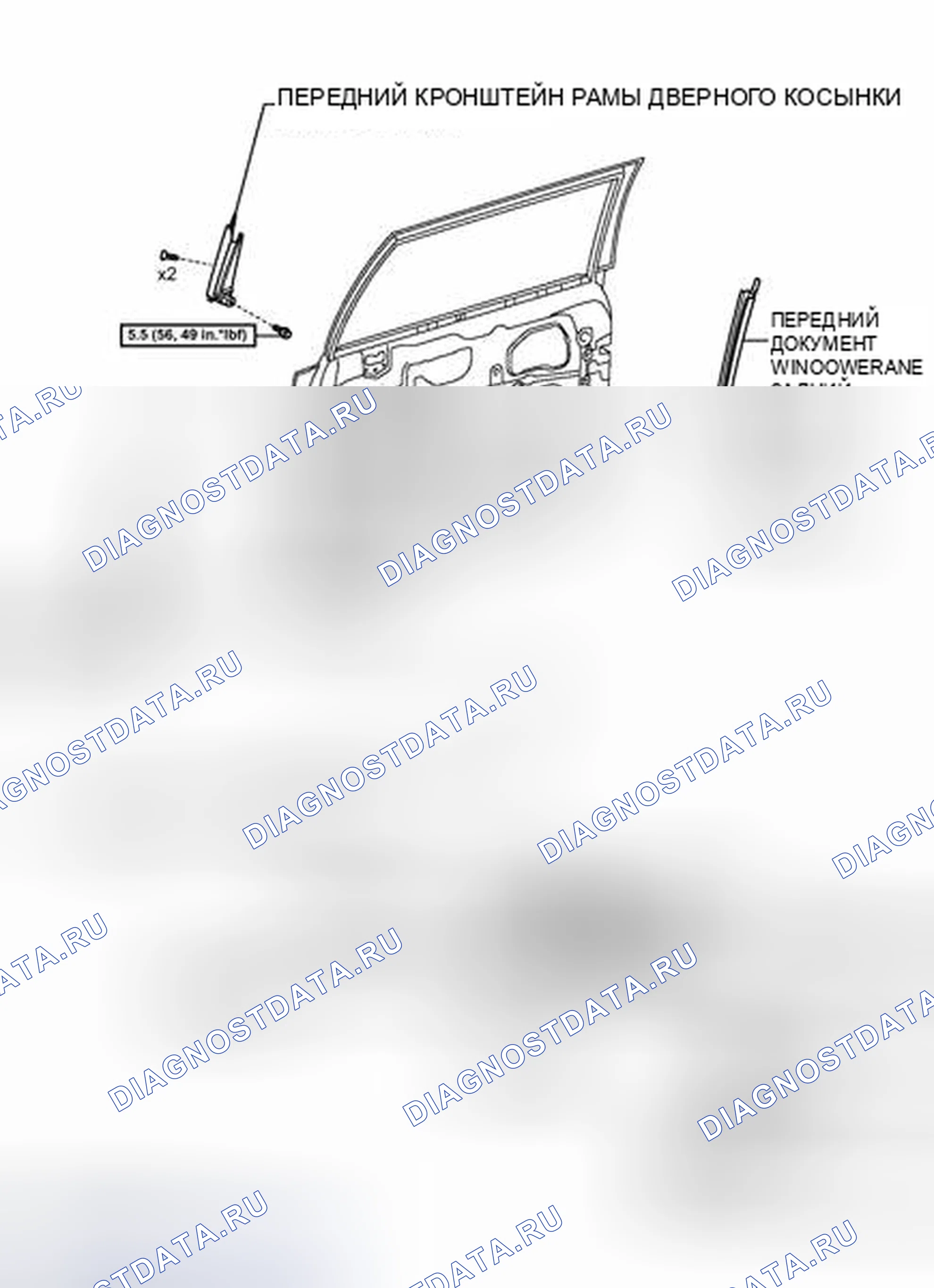 Рис. 15: ИЛЛЮСТРАЦИЯ. Toyota FJ Cruiser I