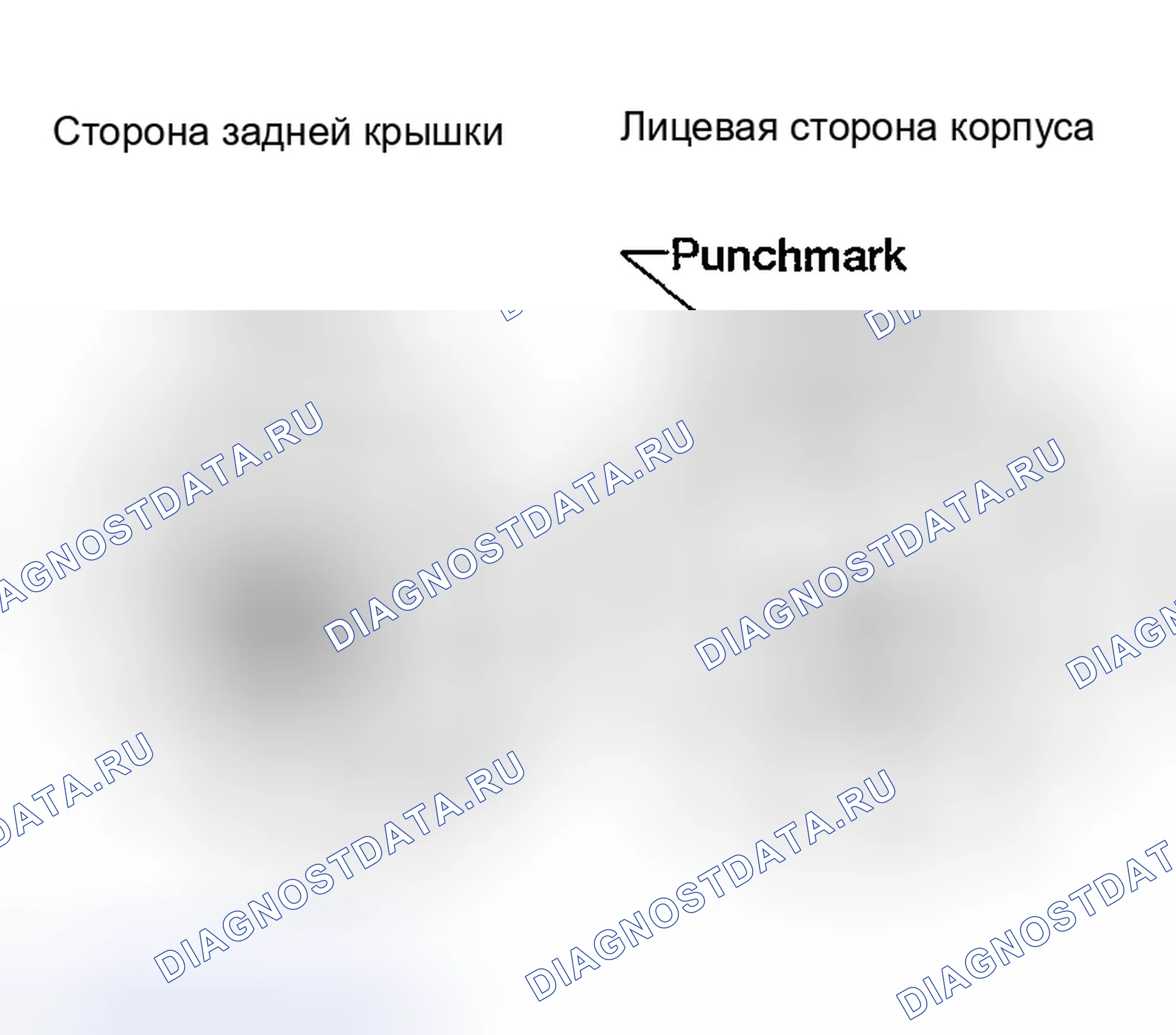 Рис. 33: СБОРКА. Nissan Sentra B15