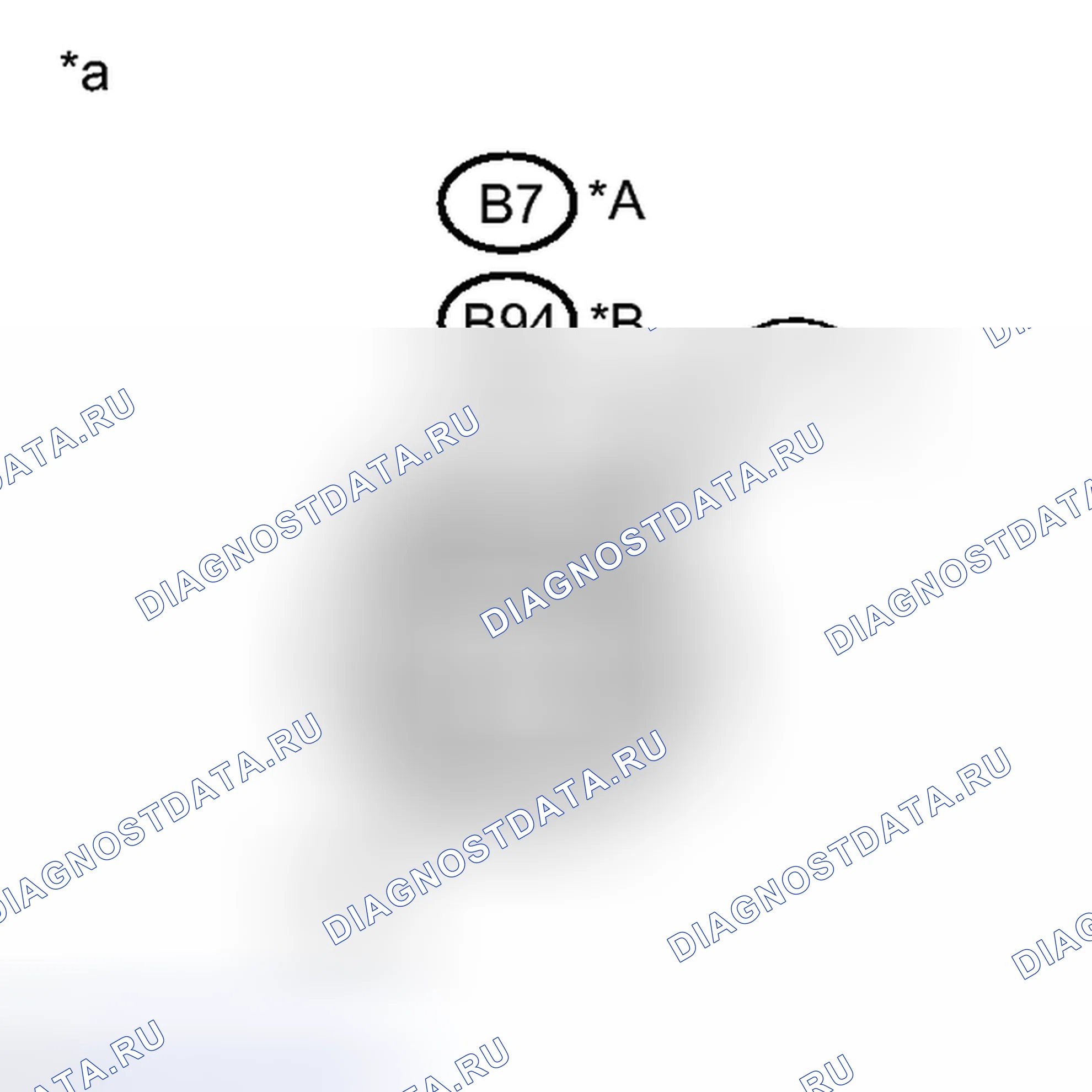 Рис. 245: ПОРЯДОК ВЫПОЛНЕНИЯ РАБОТ. Toyota Corolla X рестайлинг