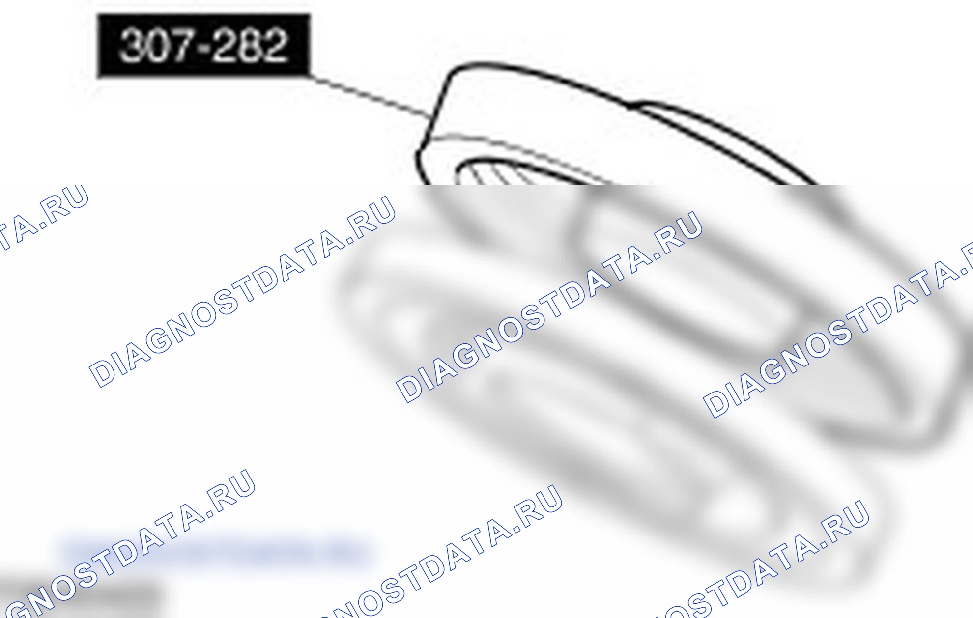 Разборка узла Вперед / наклон / прямое сцепление. Ford Mondeo II