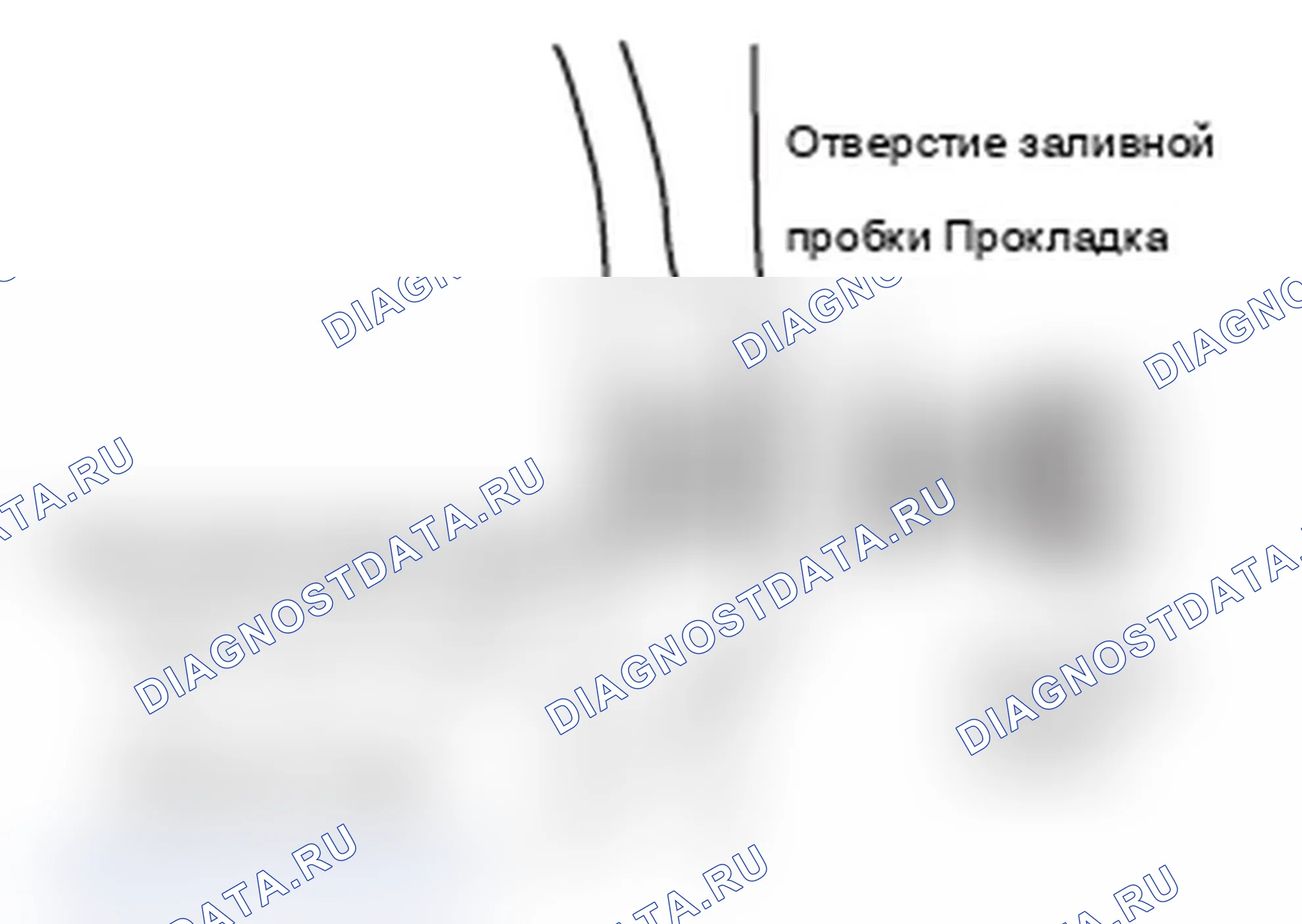 Рис. 86. Mitsubishi Lancer Ralliart X рестайлинг