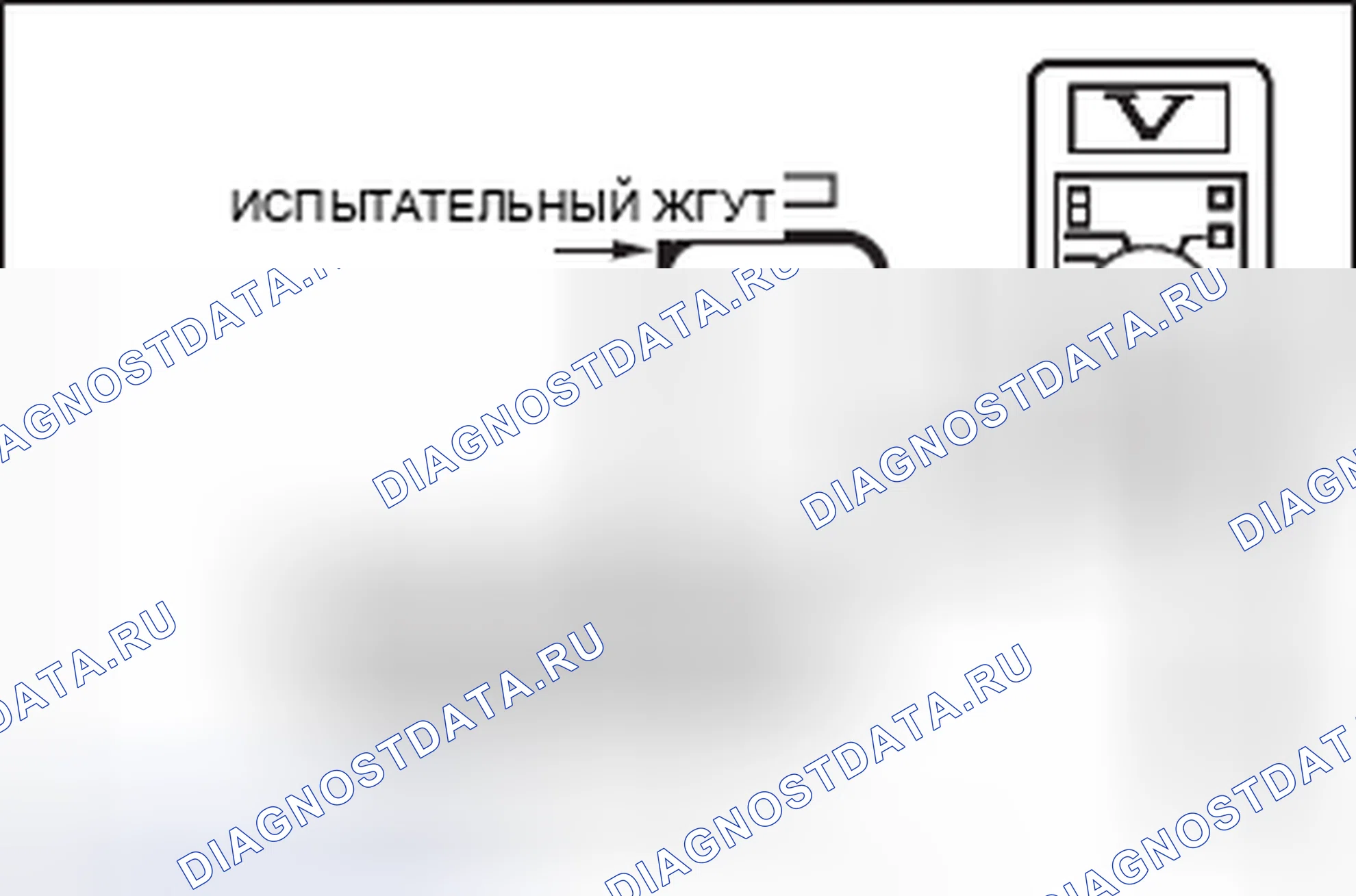 Рис. 306. Honda Domani MB