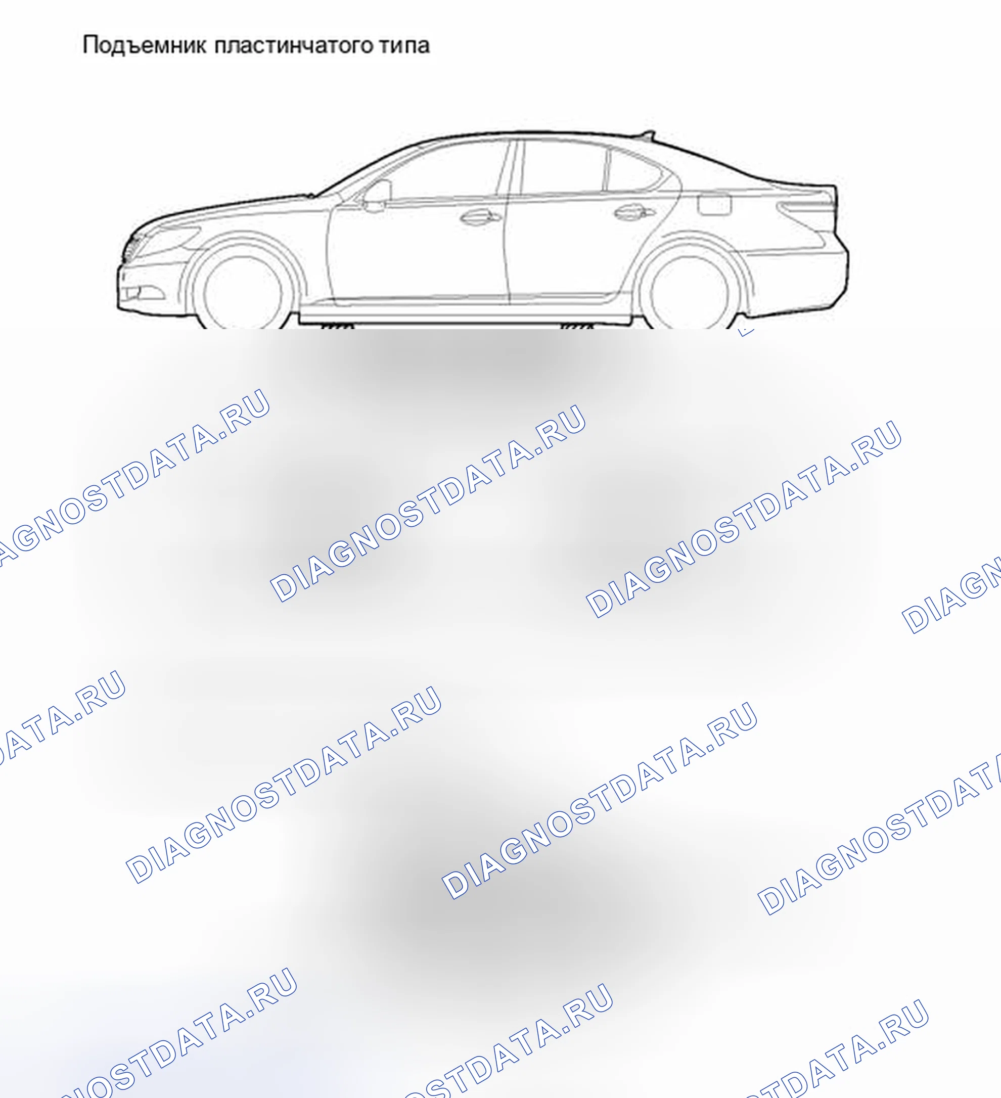 Рис. 42. Honda Accord IV