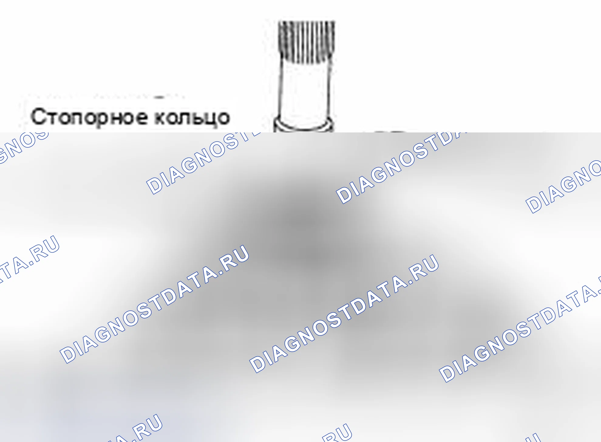 Рис. 107. Honda Today I