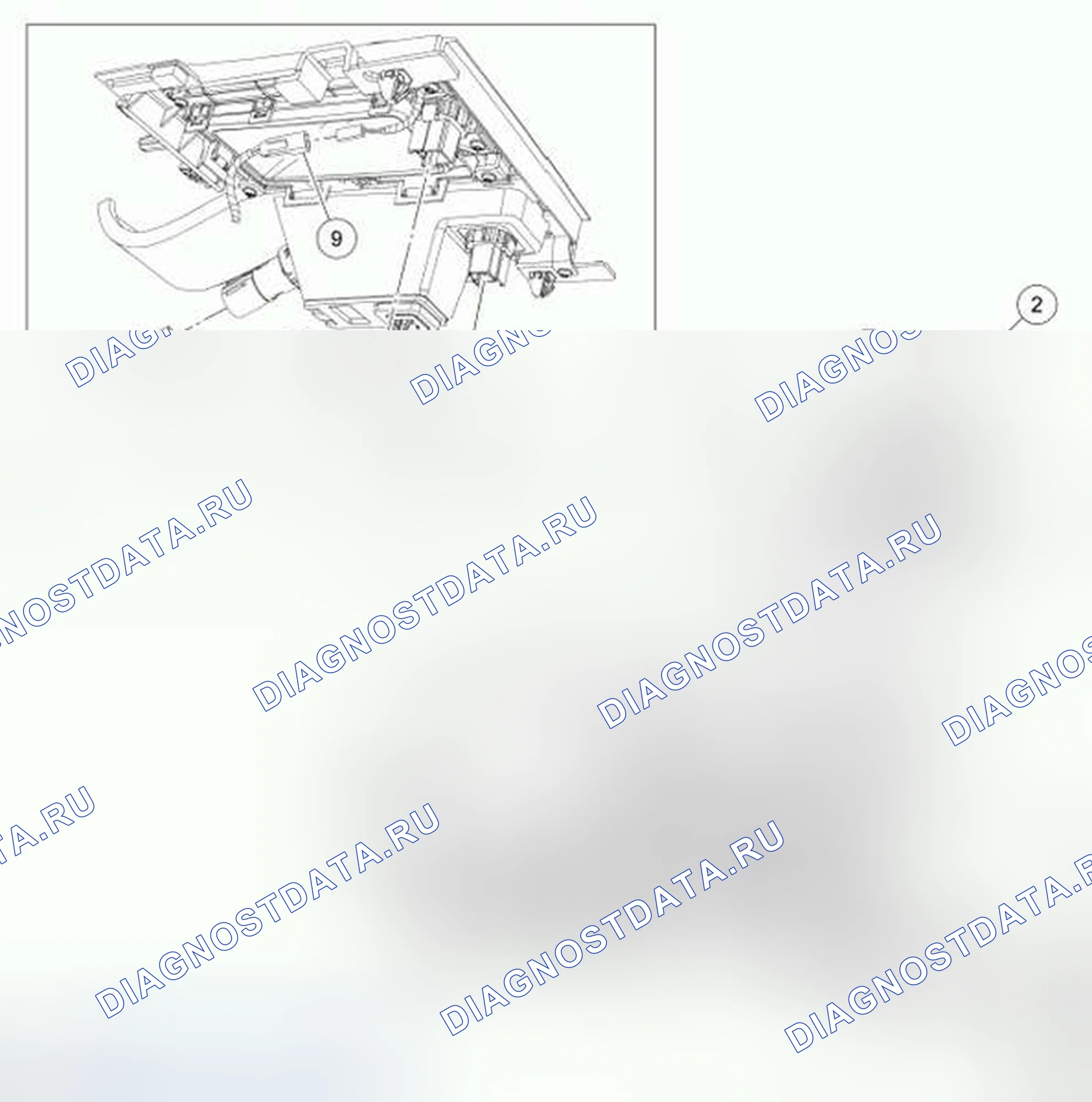 Рис. 29: Рамка рычага селектора. Hyundai ix55 I