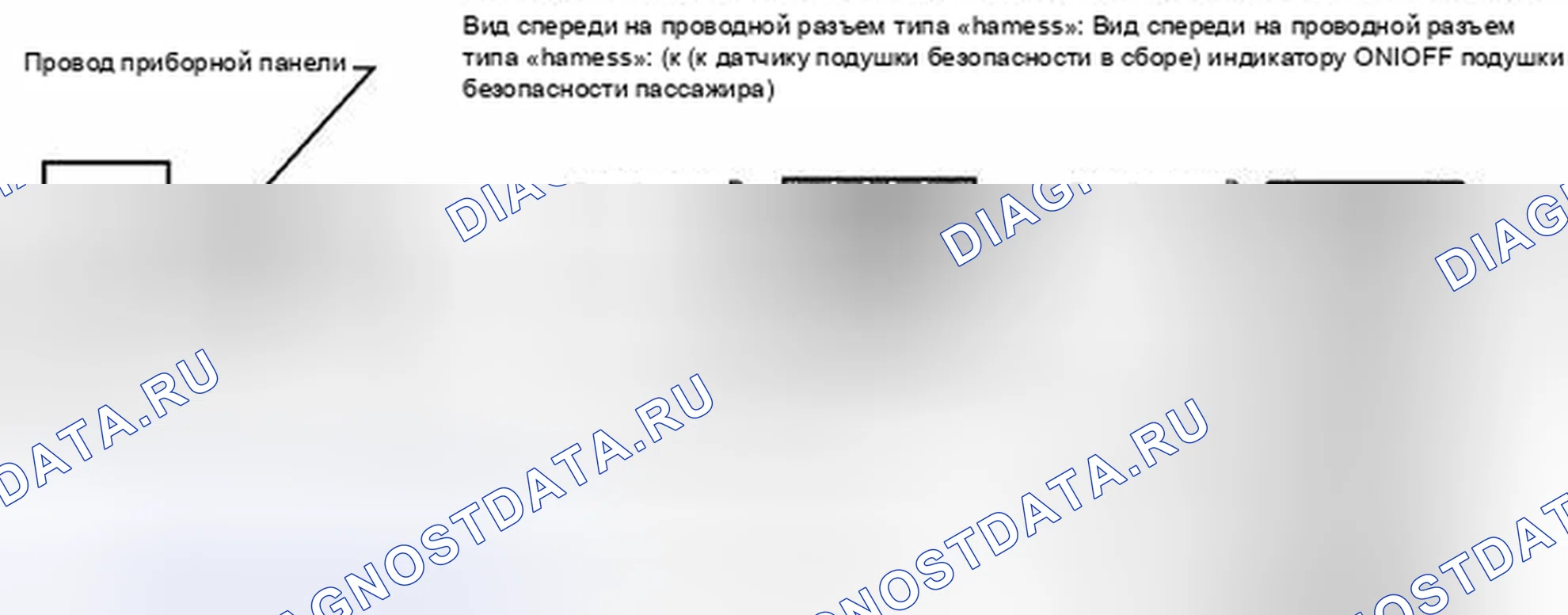 Рис. 289. Lexus IS F I