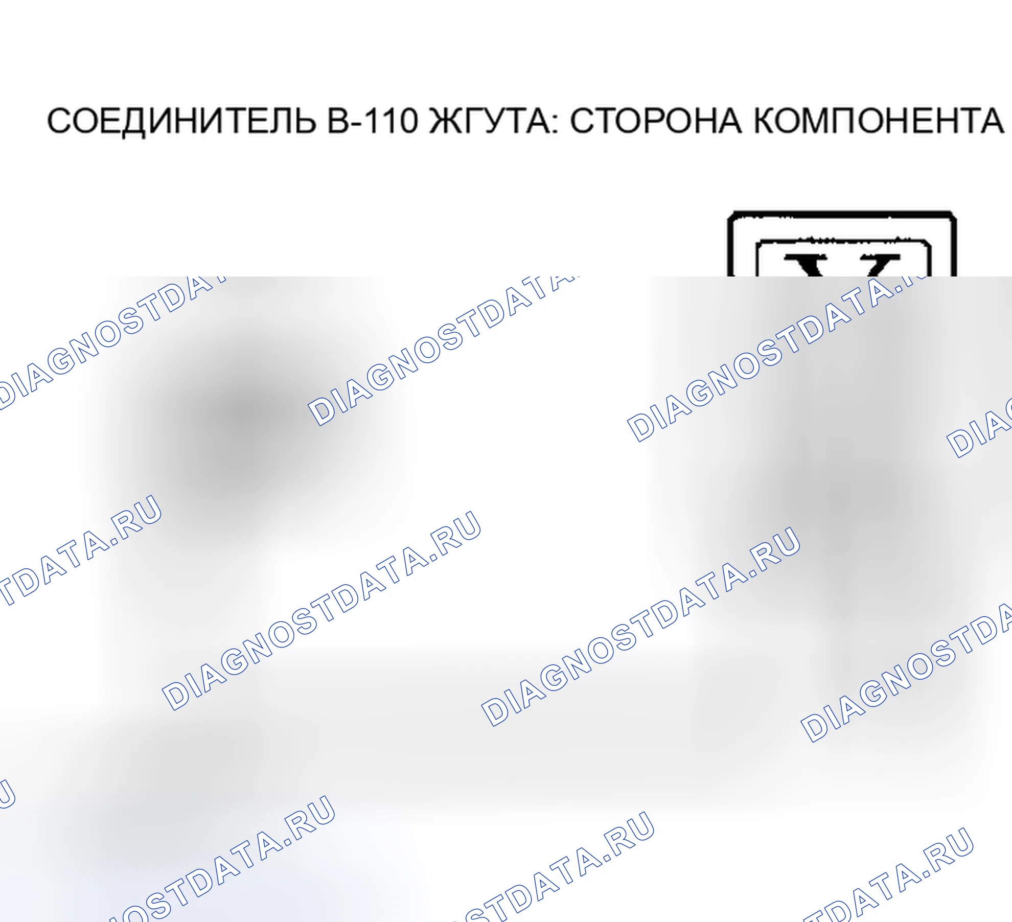 Рис. 905. Mazda MX-5 NA