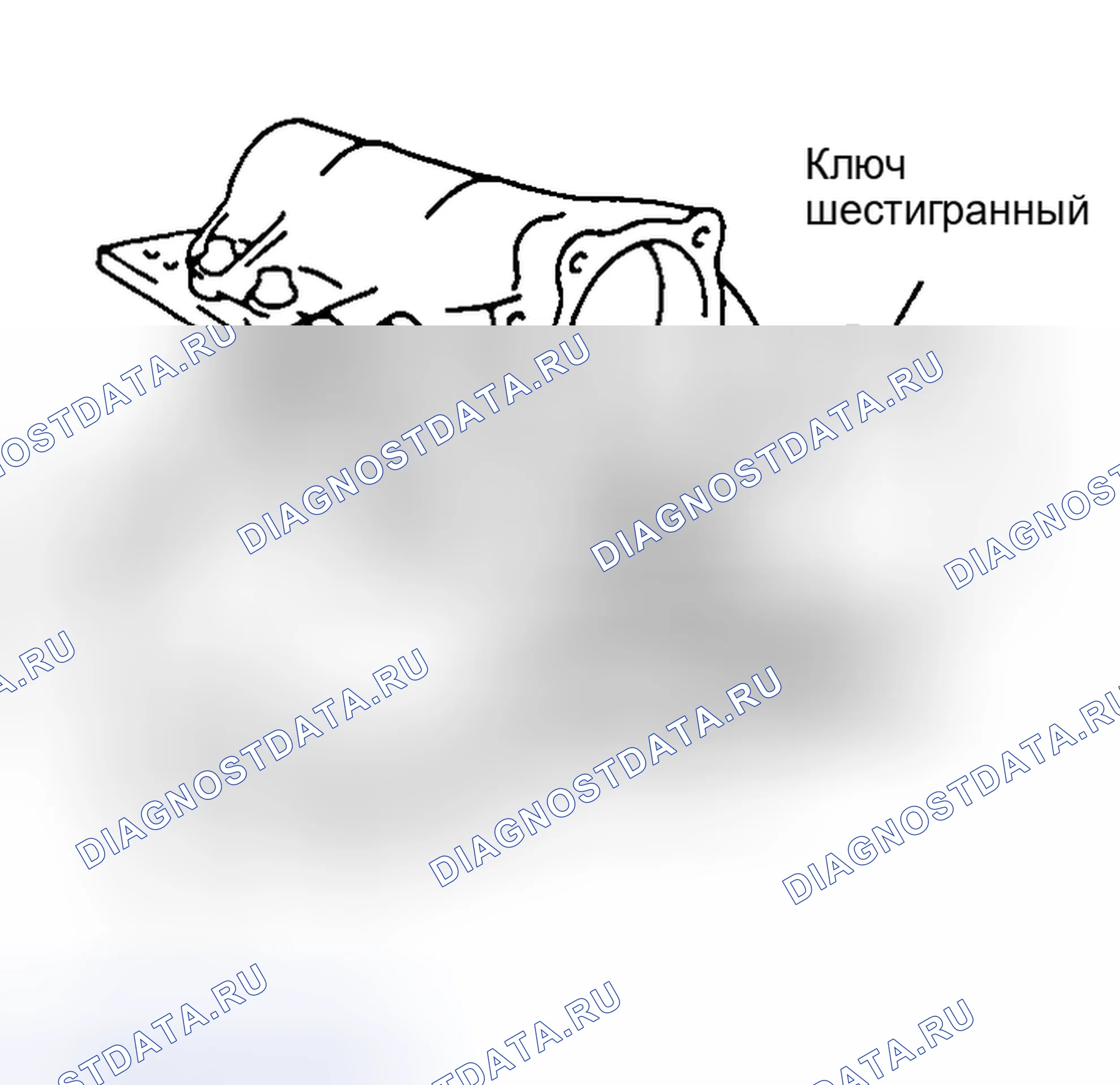 Рис. 45. Honda Accord X рестайлинг