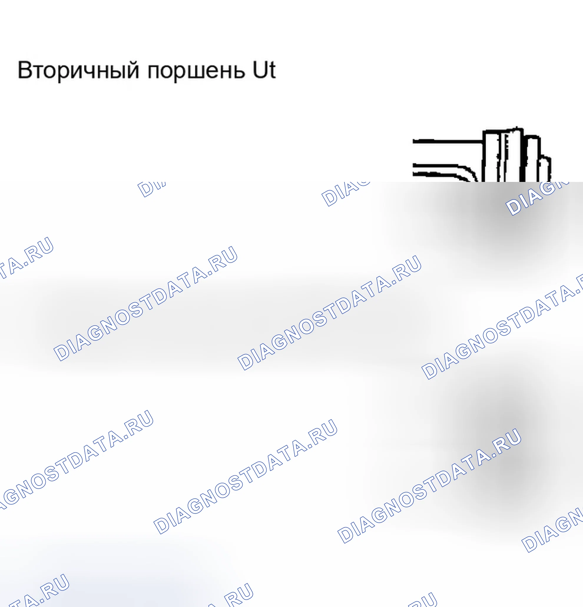Рис. 222. Infiniti G35 III