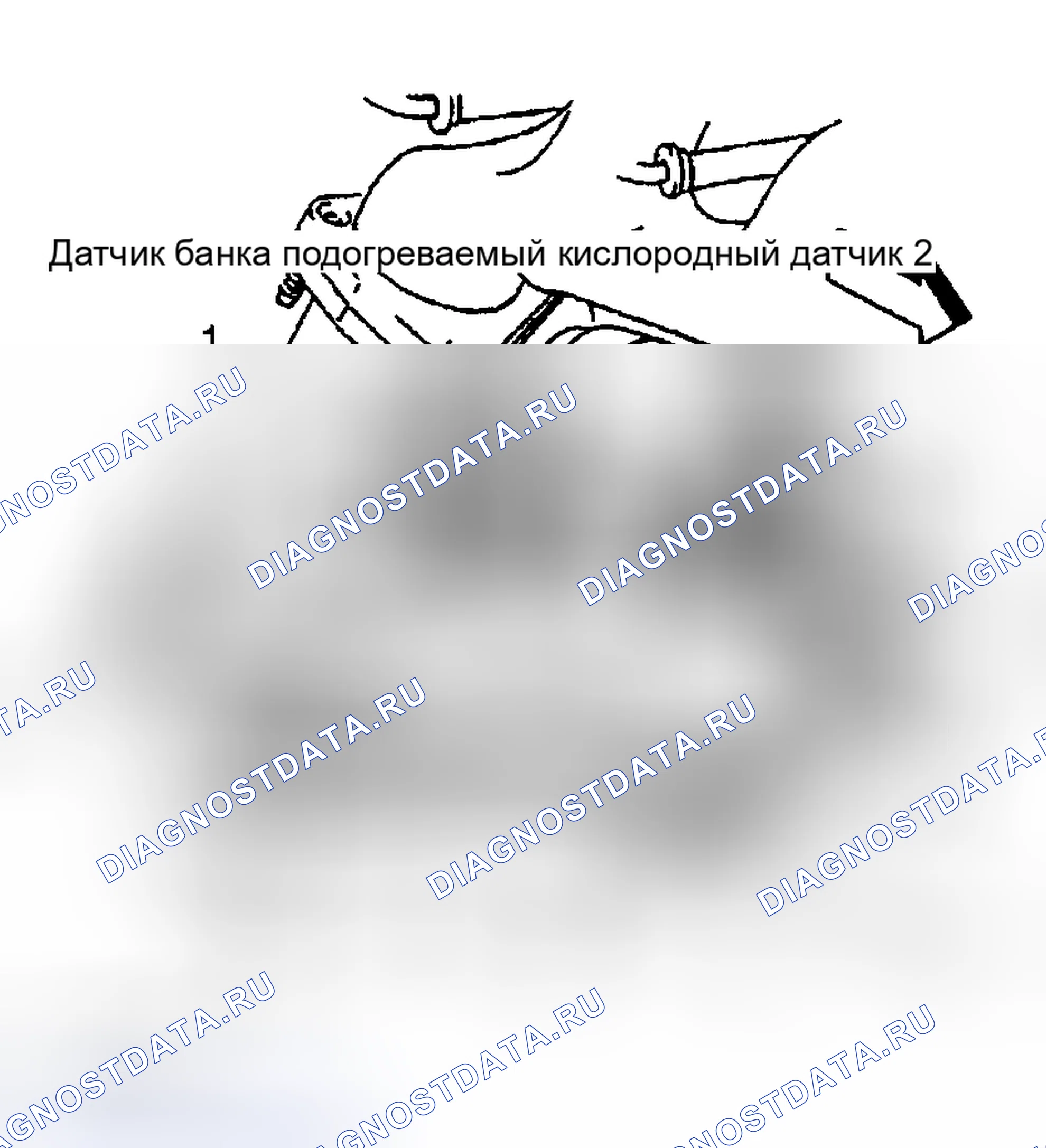 Рис. 6. Hyundai Stellar I