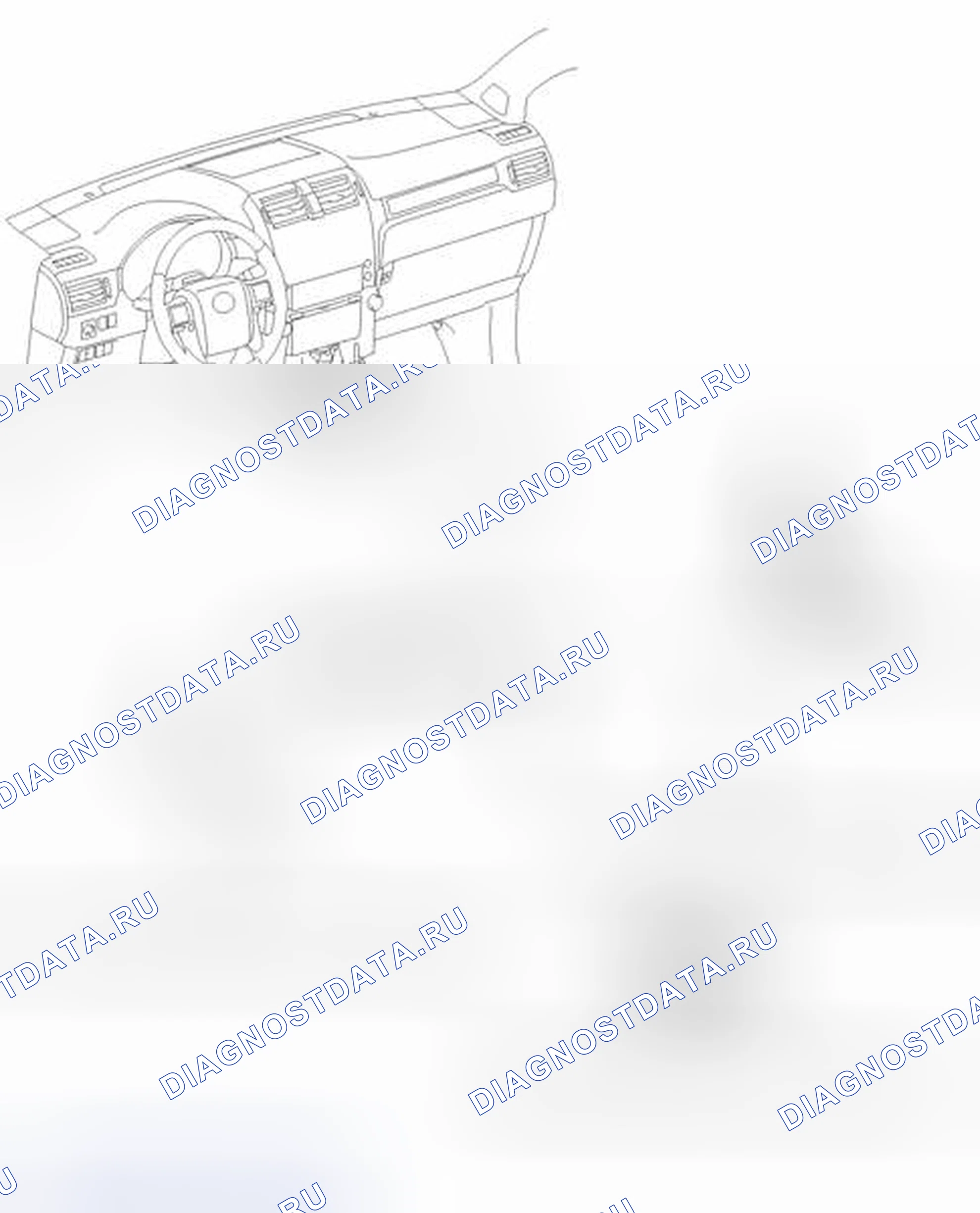 Рис. 219: ИЛЛЮСТРАЦИЯ. Honda Accord VII