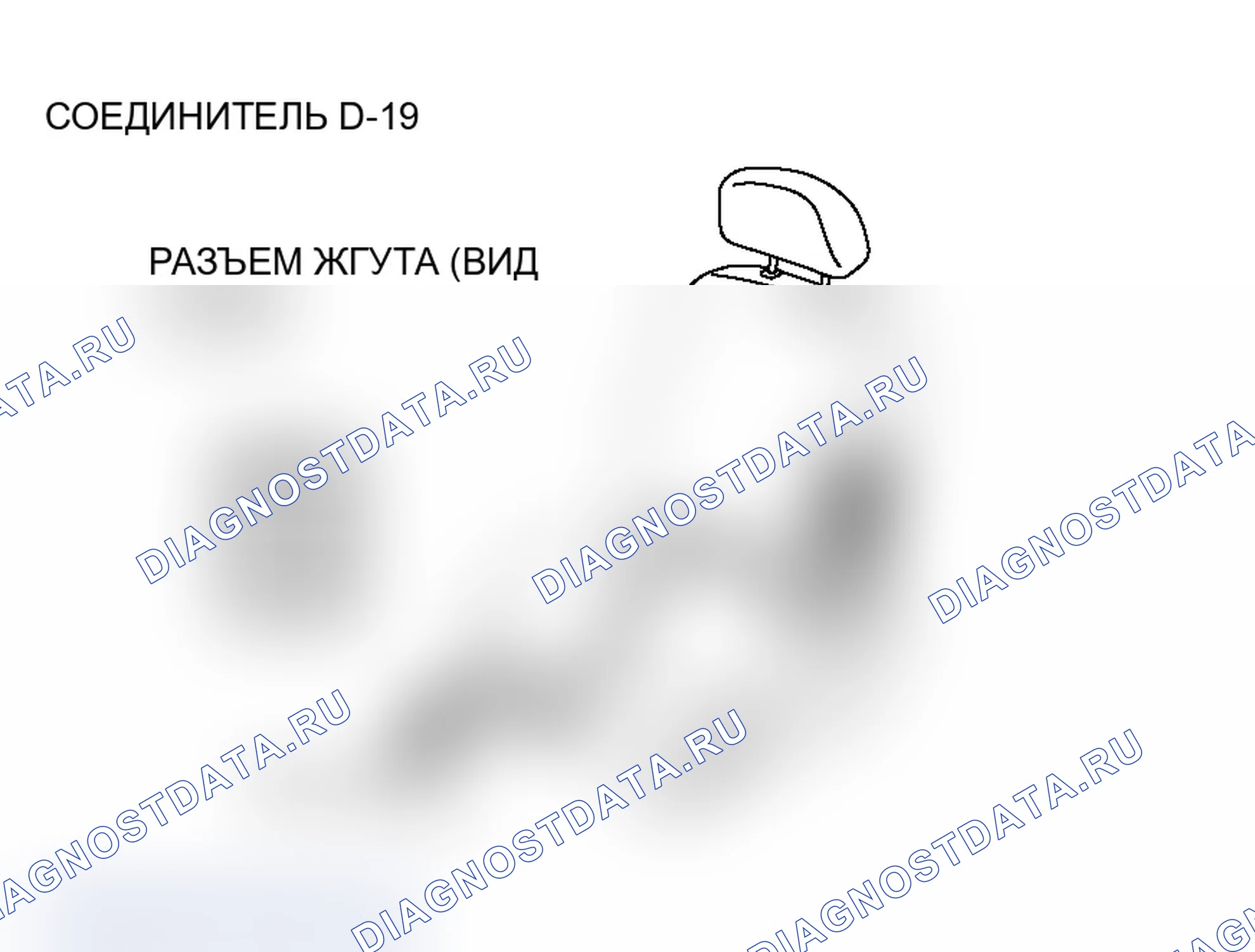 Рис. 104. Mitsubishi Lancer Evolution IX