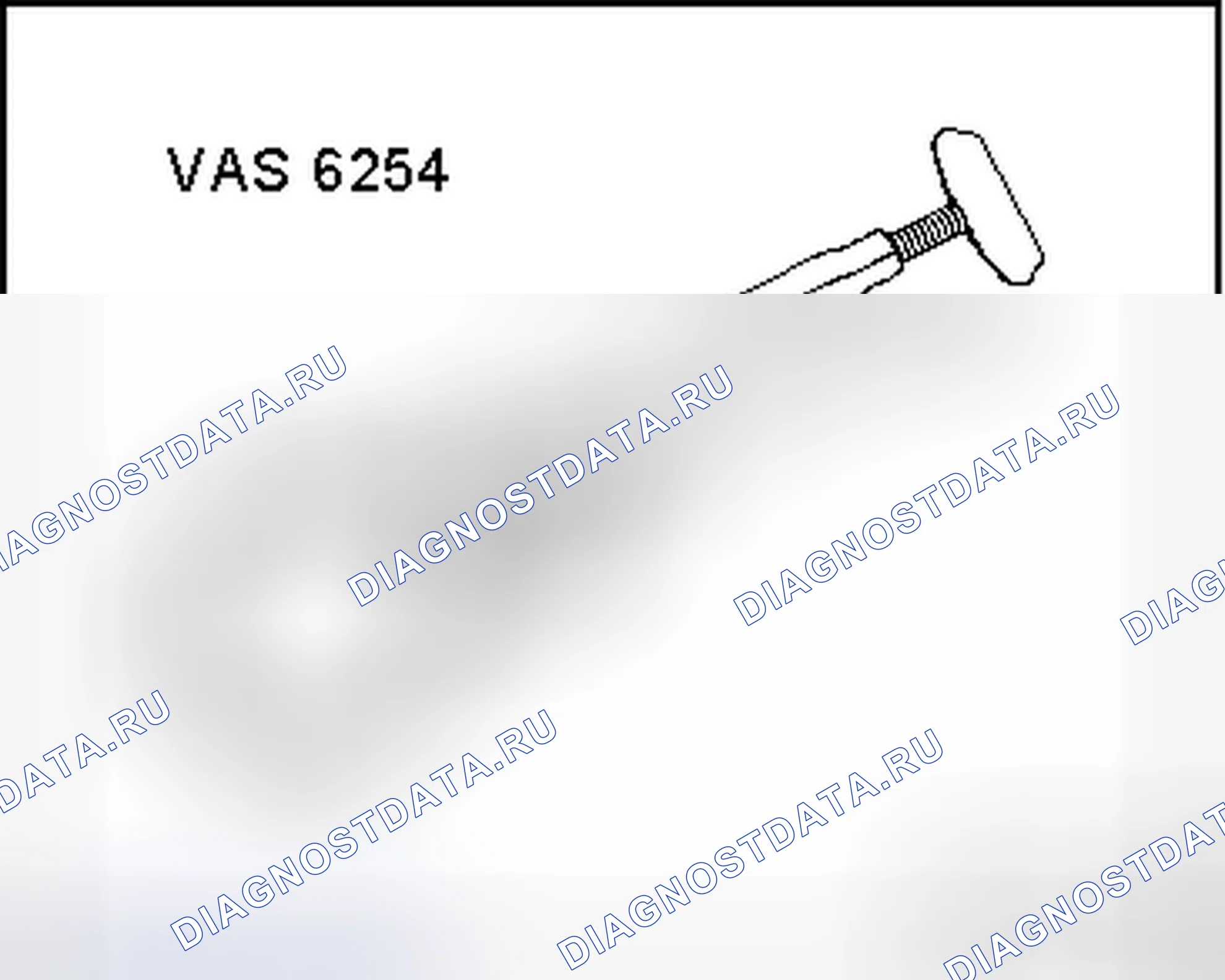 Рис. 142. Volkswagen Touareg II