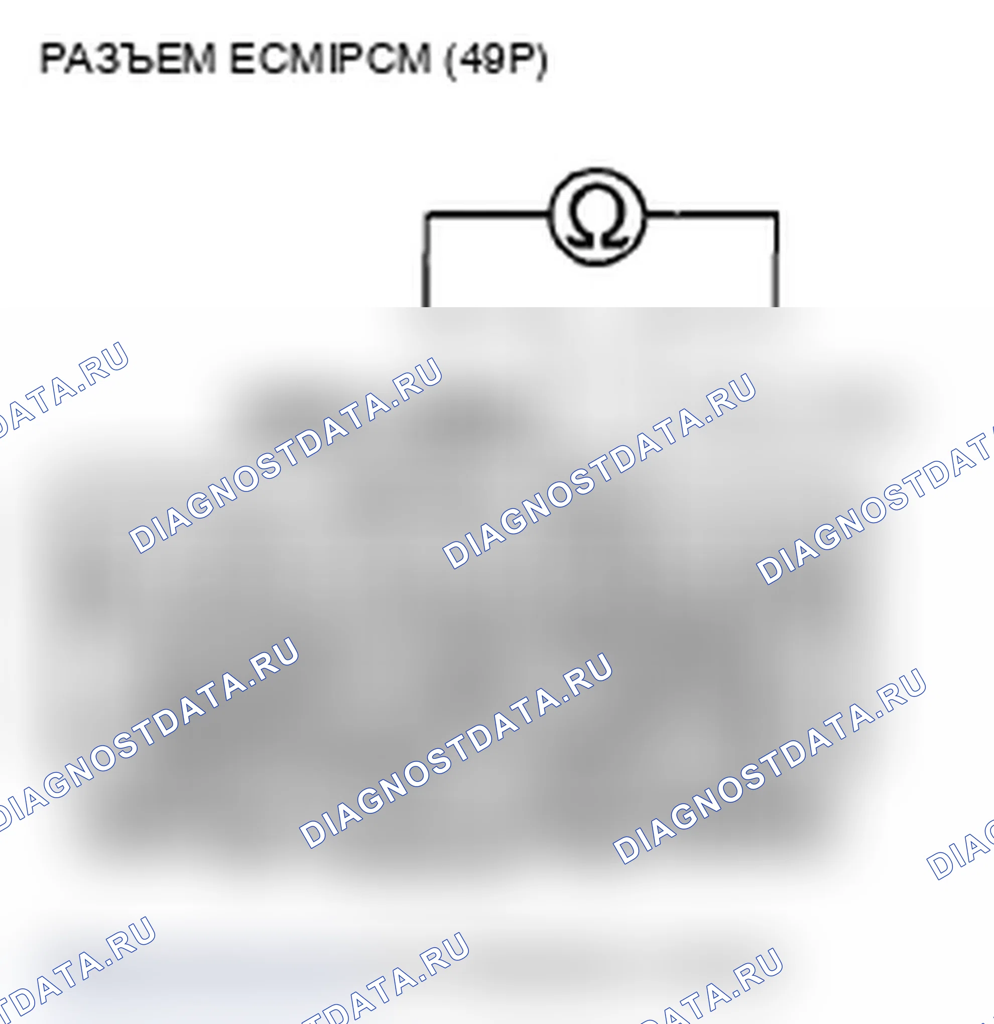 Рис. 79: P2138 расшифровка кода ошибки: Неправильная корреляция напряжения датчика APP A/B (датчик положение дроссельной заслонки D/E). Acura TL IV рестайлинг