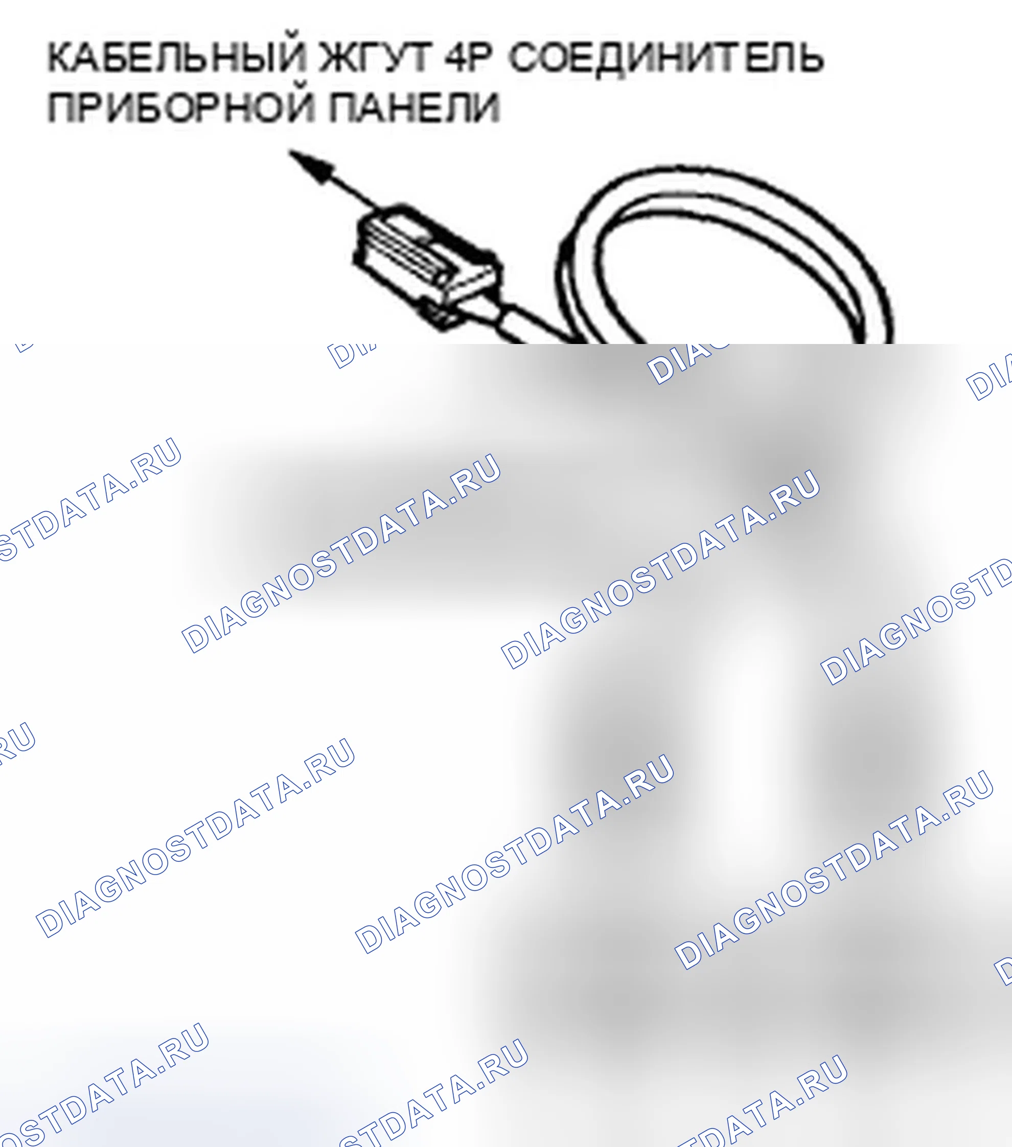 Рис. 51. Honda Civic VIII