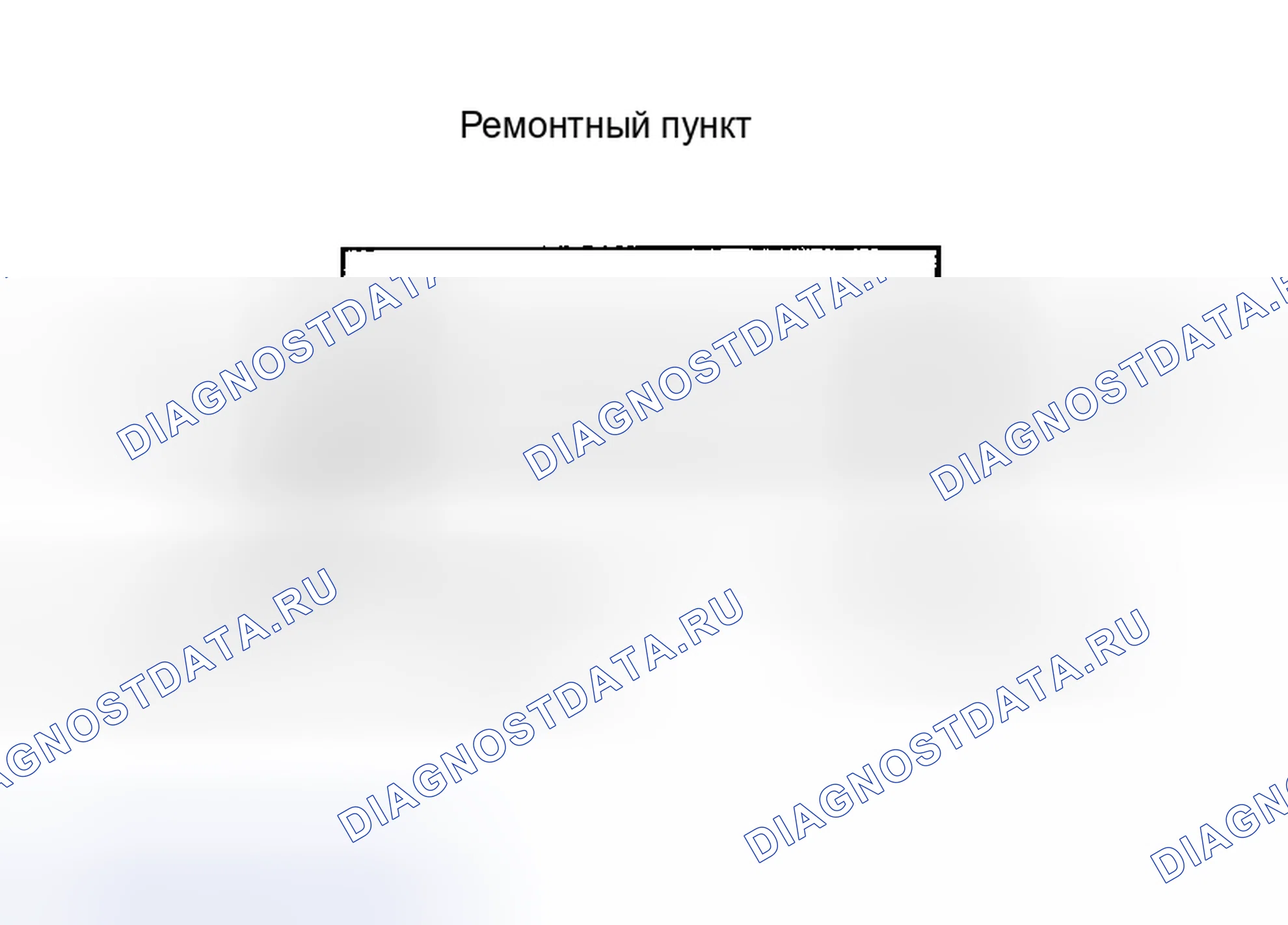 Рис. 22. Scion xB I