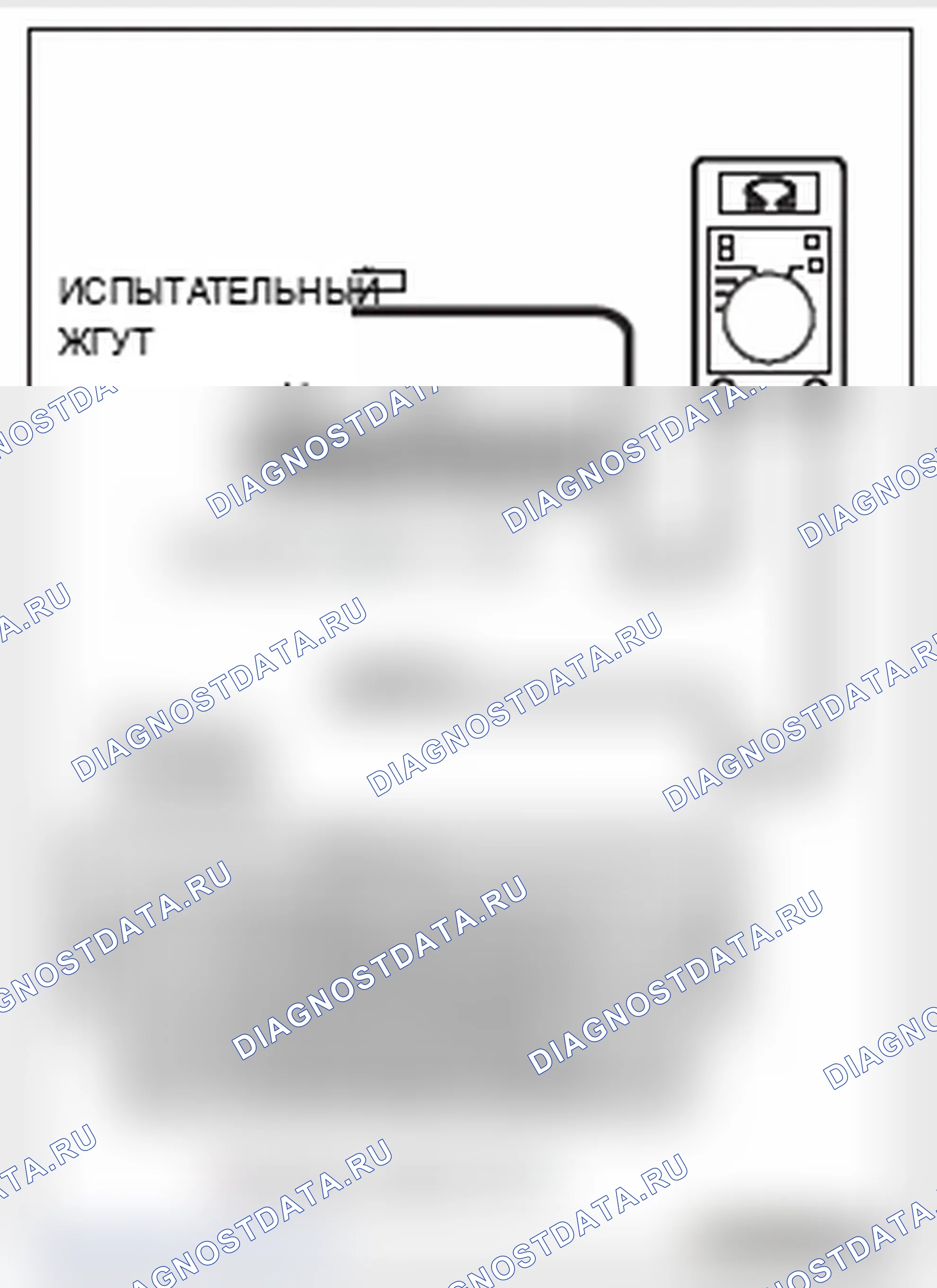 Рис. 621. Mitsubishi Lancer Ralliart X рестайлинг