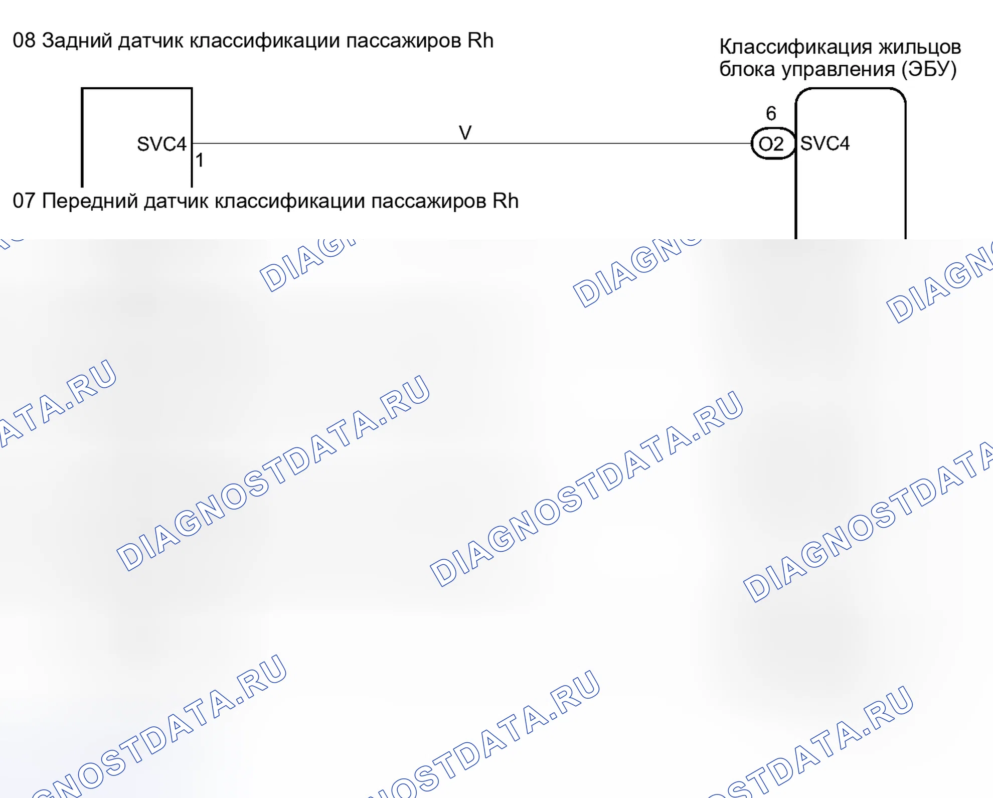 Рис. 305: электросхема. Toyota Avalon XX30 рестайлинг 2