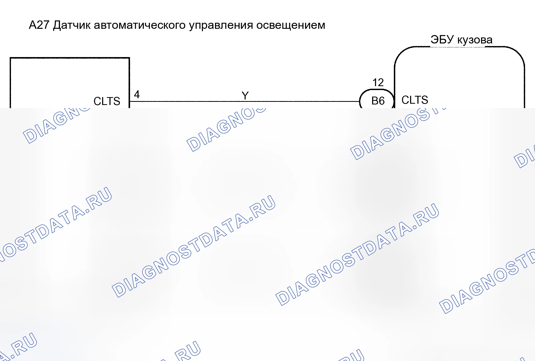 Рис. 25: электросхема. Toyota Sequoia I рестайлинг