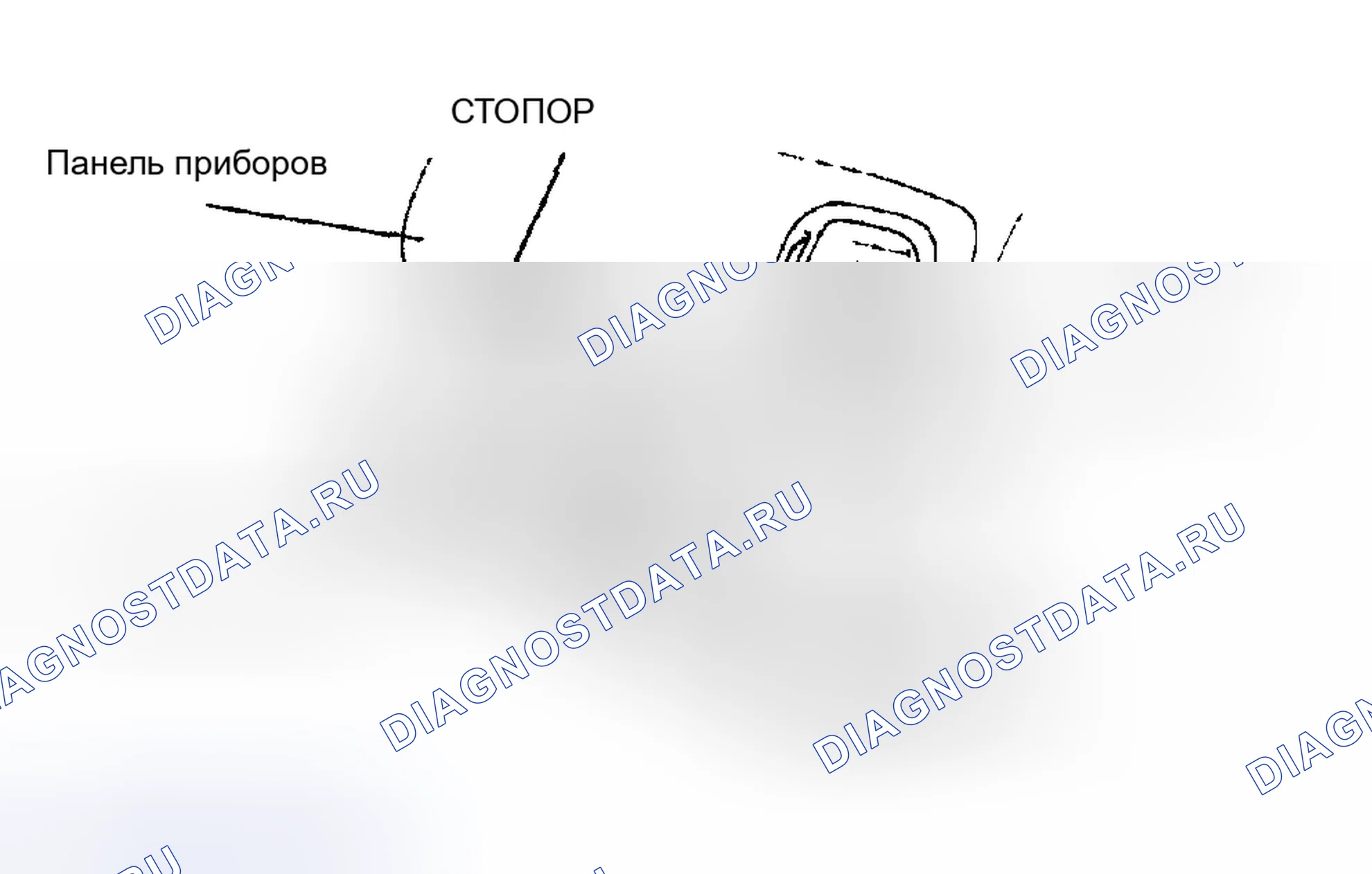 Рис. 51: ДЕМОНТАЖ / МОНТАЖ ПЕРЧАТОЧНОГО ОТСЕКА. Mazda Protege BJ