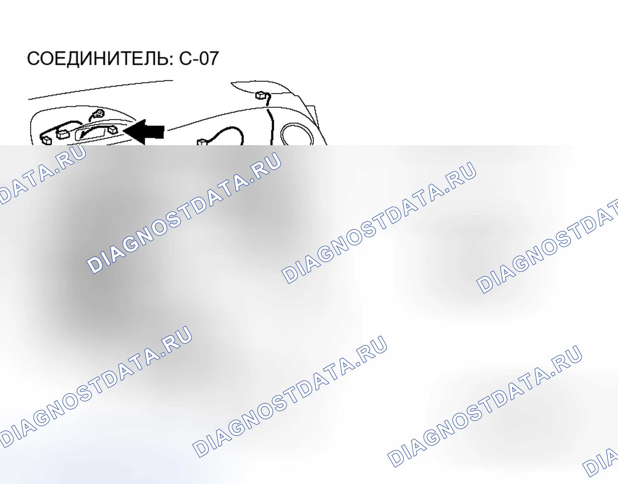 Рис. 244. Honda Fit Shuttle I