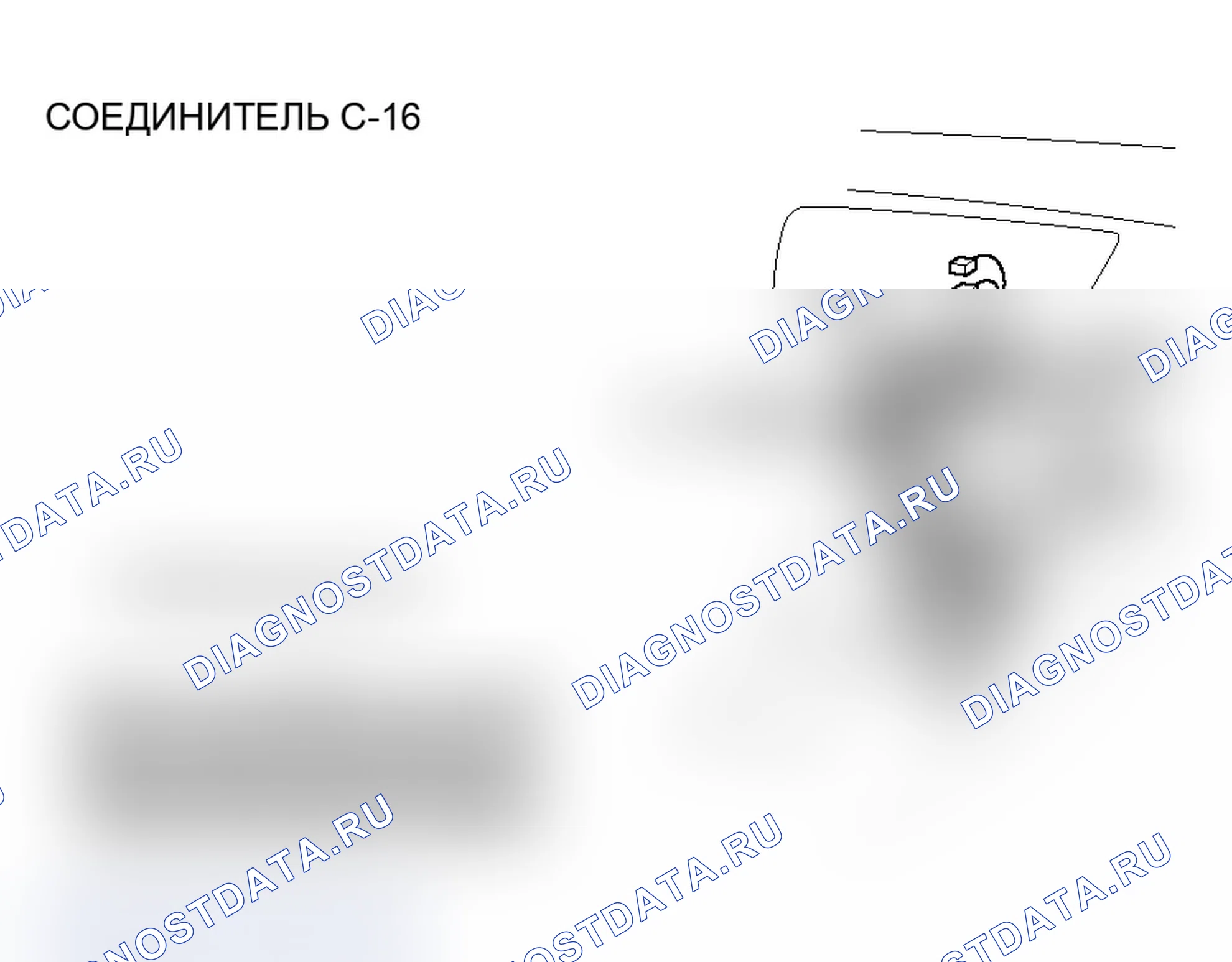 Рис. 39. Mitsubishi Lancer Evolution IX