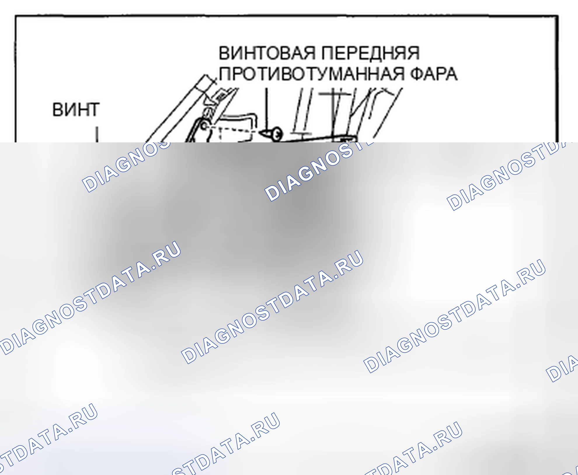 Рис. 47: Кроме Mazdaspeed3. Honda CR-V IV рестайлинг
