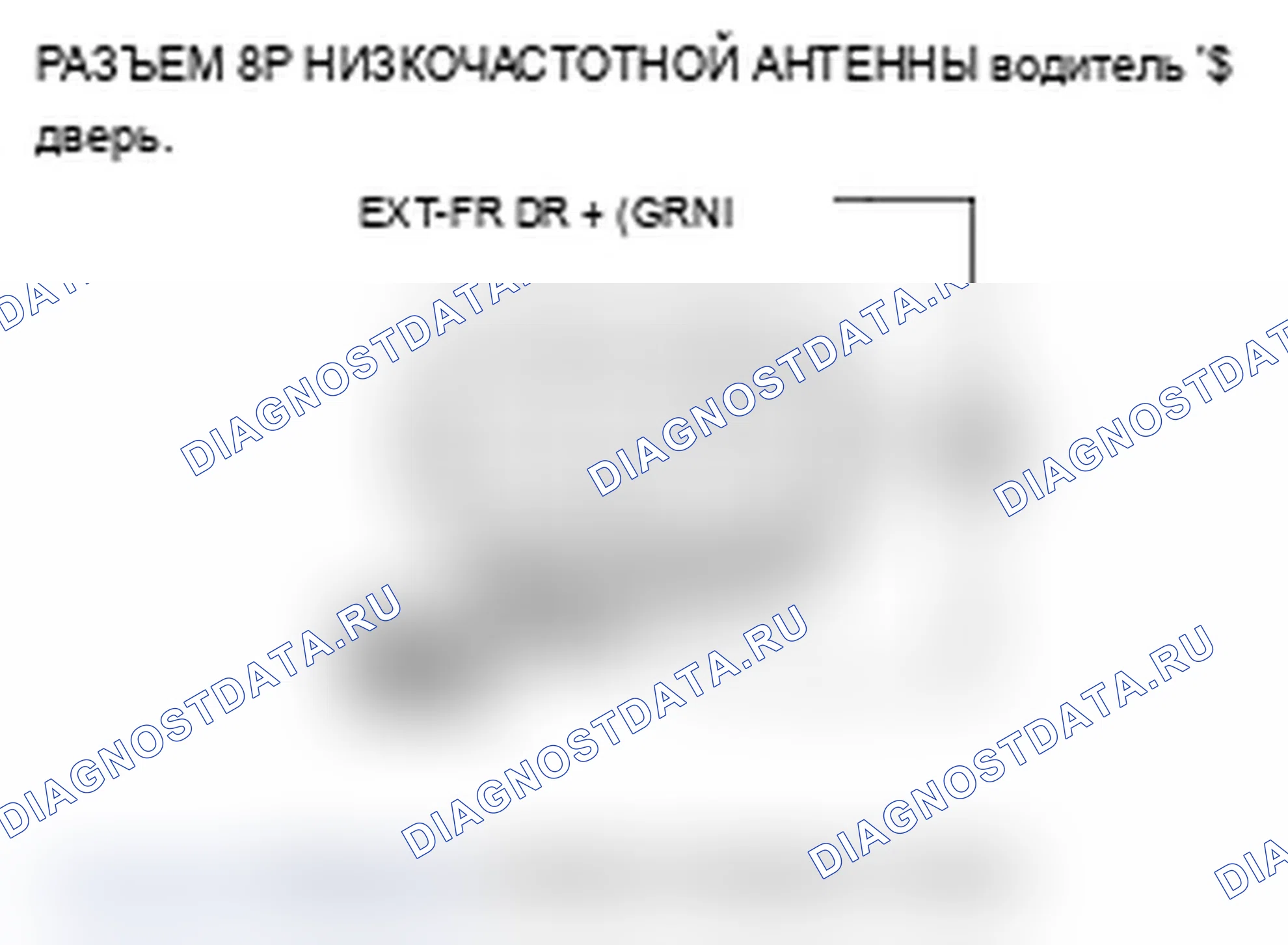 Рис. 53. Acura RL II рестайлинг