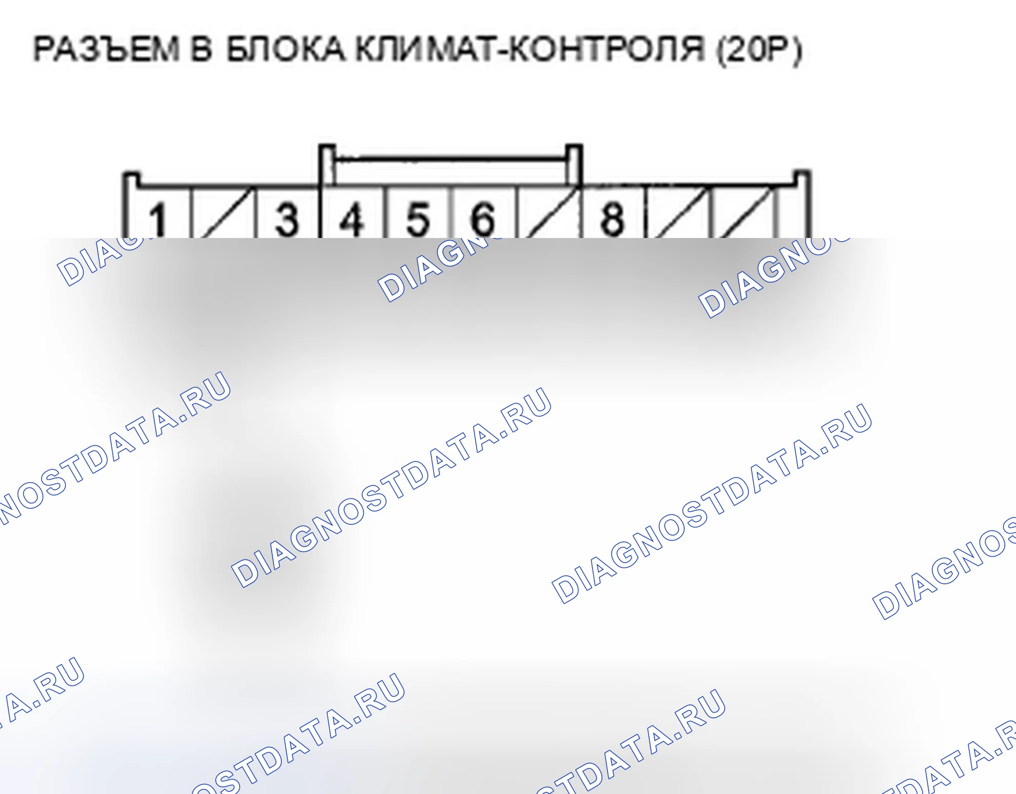 Рис. 69: расшифровка кода ошибки B1234 или индикатор расшифровка кода ошибки K и AUTO: Короткое замыкание в цепи двигателя управления воздушной смесью водителя. Honda Pilot II