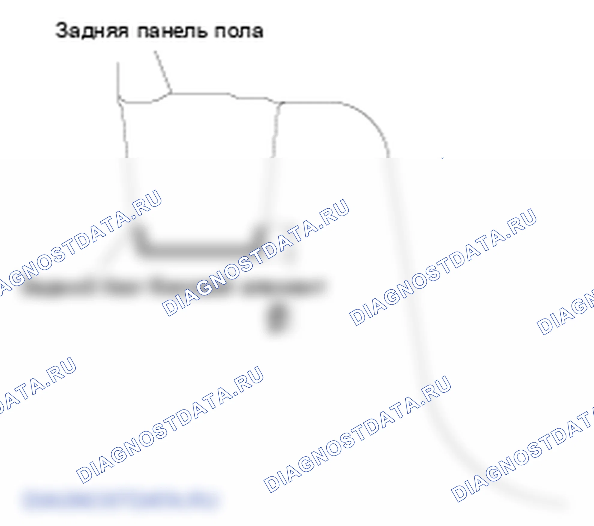 Закачка воска в полость. Hyundai i20 GB