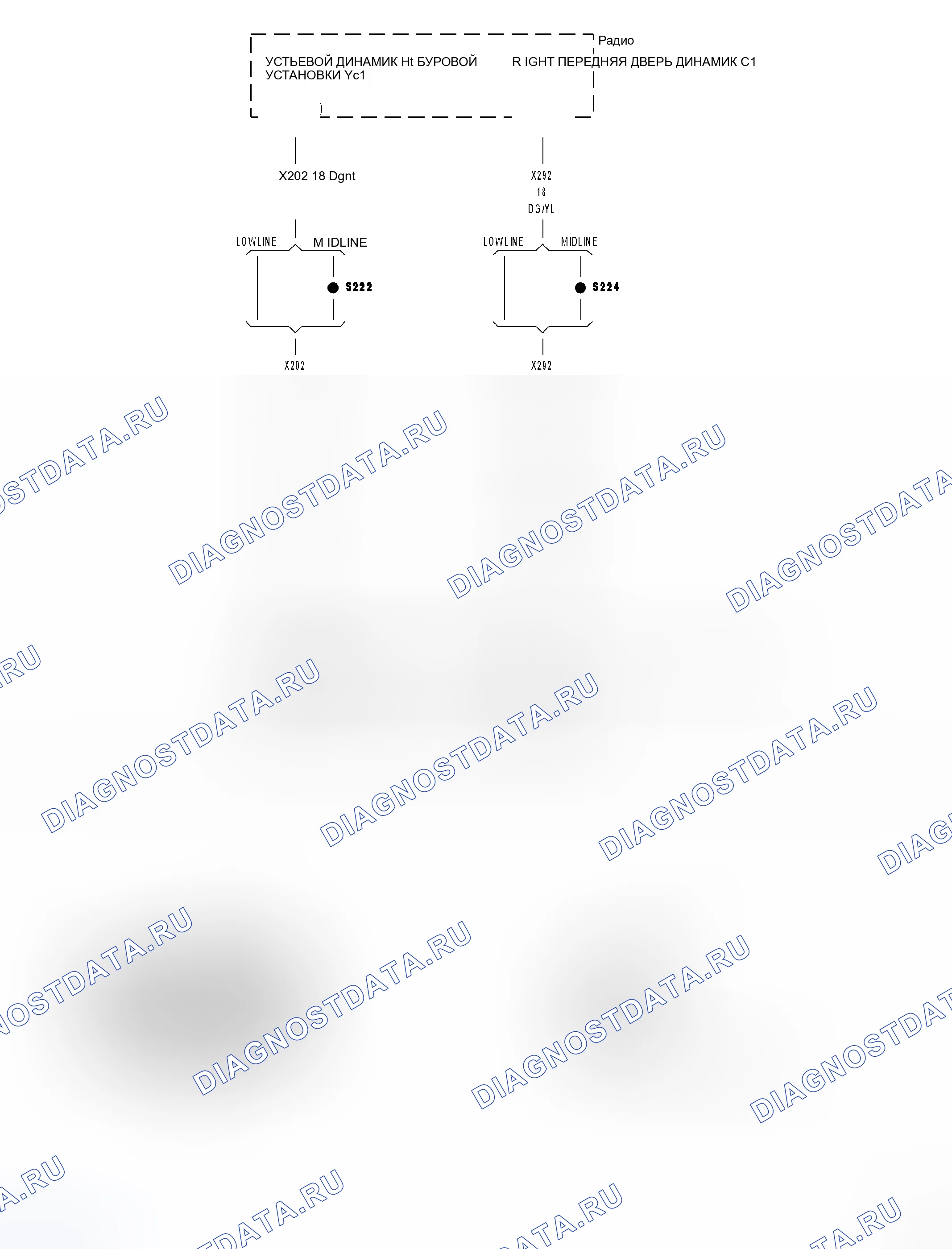 Рис. 2: Принципиальная схема. Chrysler Town & Country V