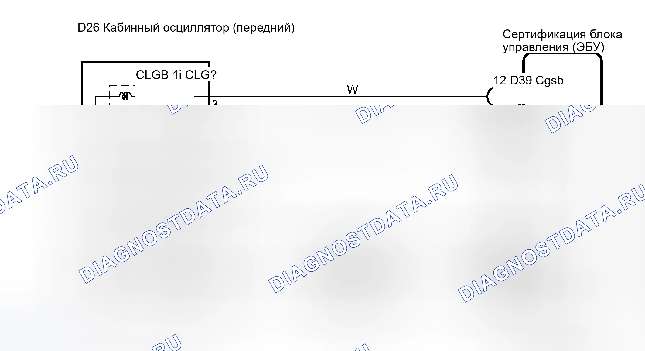 Рис. 205: электросхема. Toyota Avalon XX30