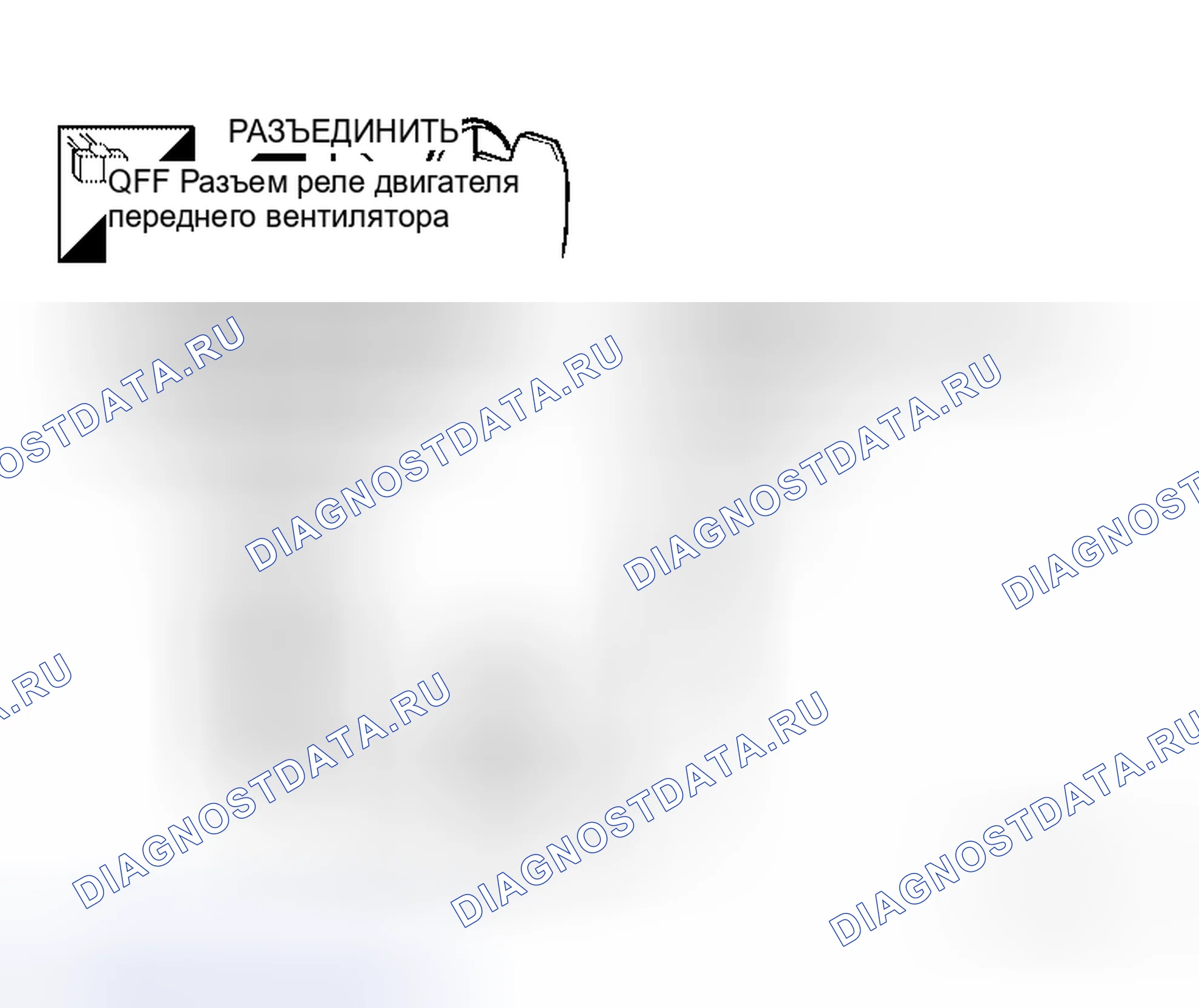 Рис. 29. Honda Odyssey I