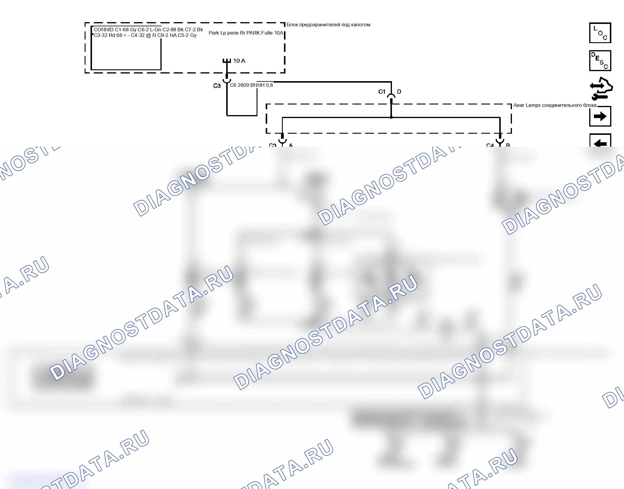 Рис. 7. GMC Sierra Classic 1500 