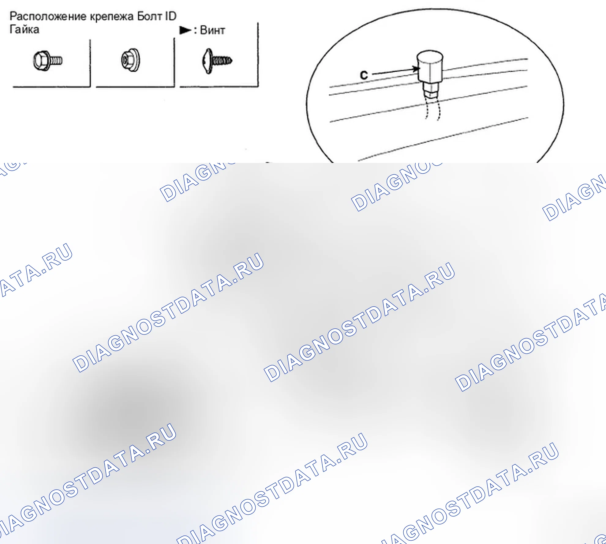 Рис. 32: ЗАМЕНА АВАРИЙНОЙ КОЛОДКИ. Hyundai Elantra IV