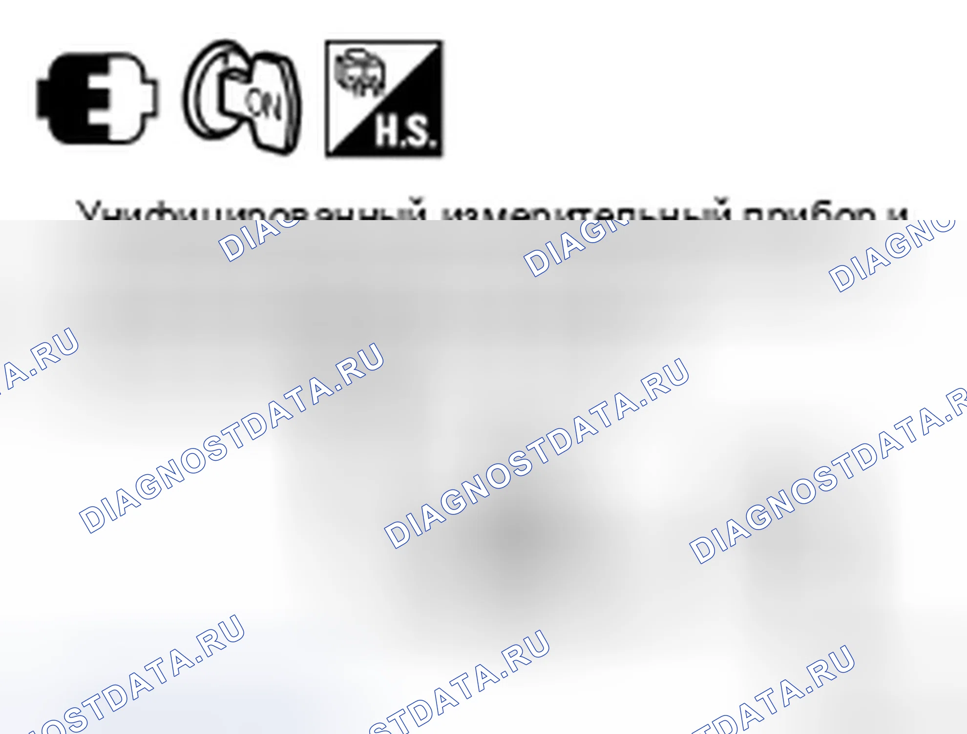 Рис. 171: ПРОЦЕДУРА ДИАГНОСТИКИ ЦЕПИ ЛОКАЛЬНОЙ СЕТИ. Infiniti FX35 I рестайлинг