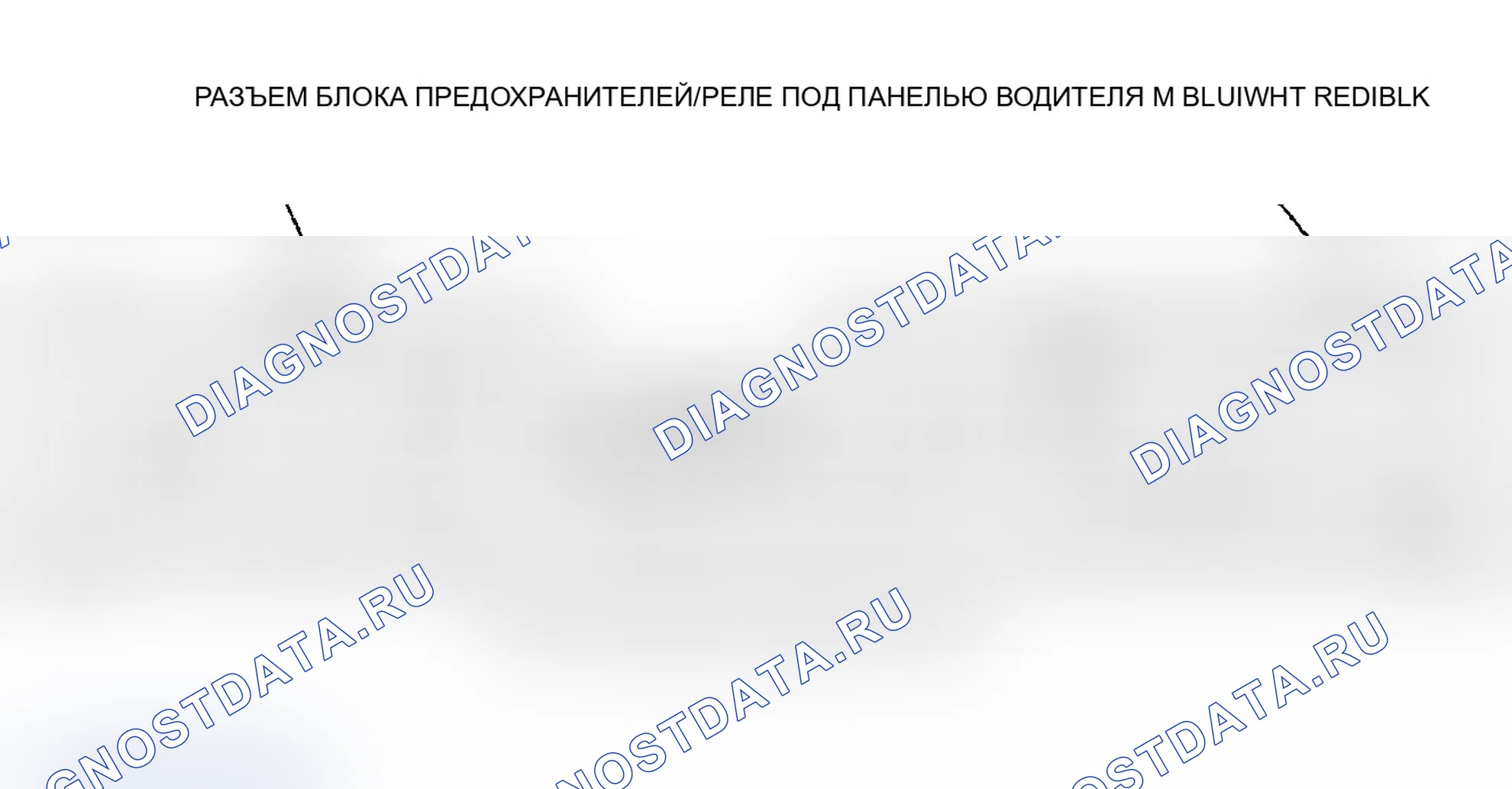 Рис. 37. Acura MDX I