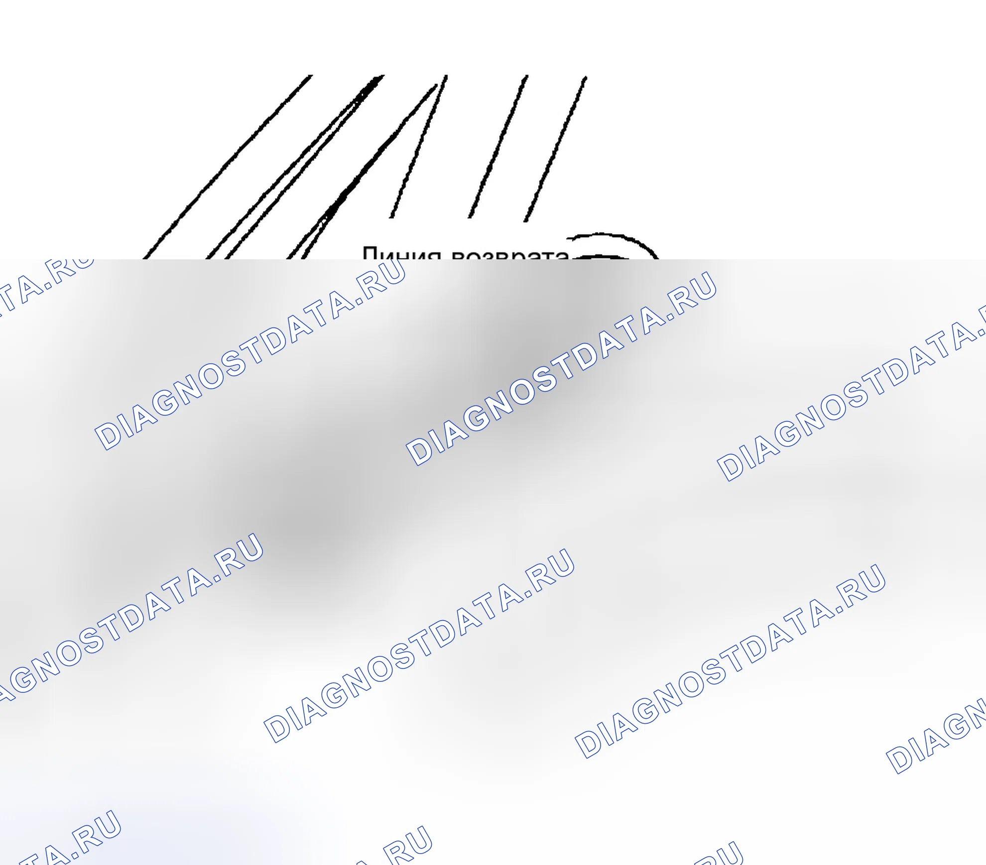 Рис. 90: Демонтаж и монтаж (7-Series). BMW M5 E39