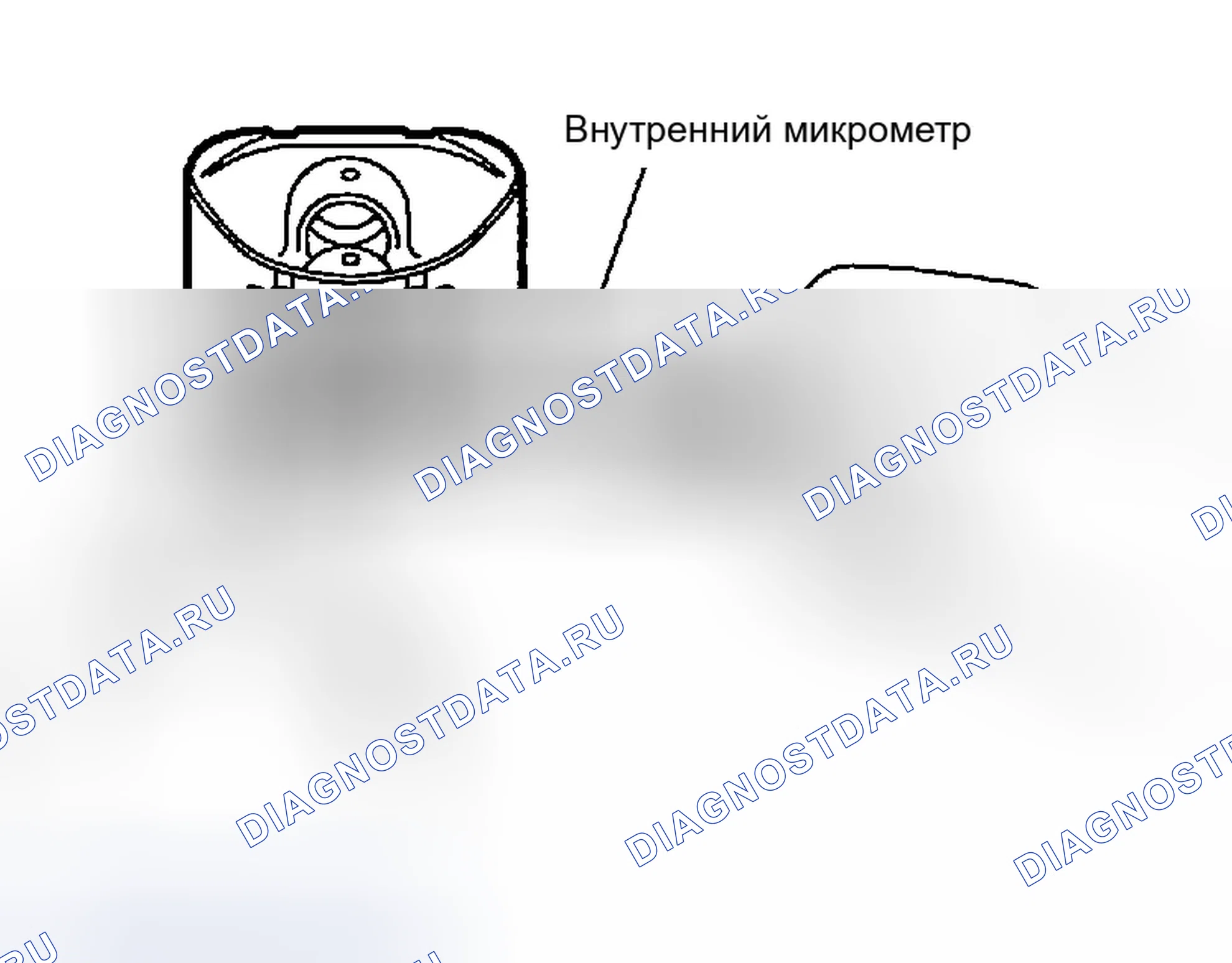 Рис. 349: Диаметр отверстия поршневого пальца. Infiniti FX35 I
