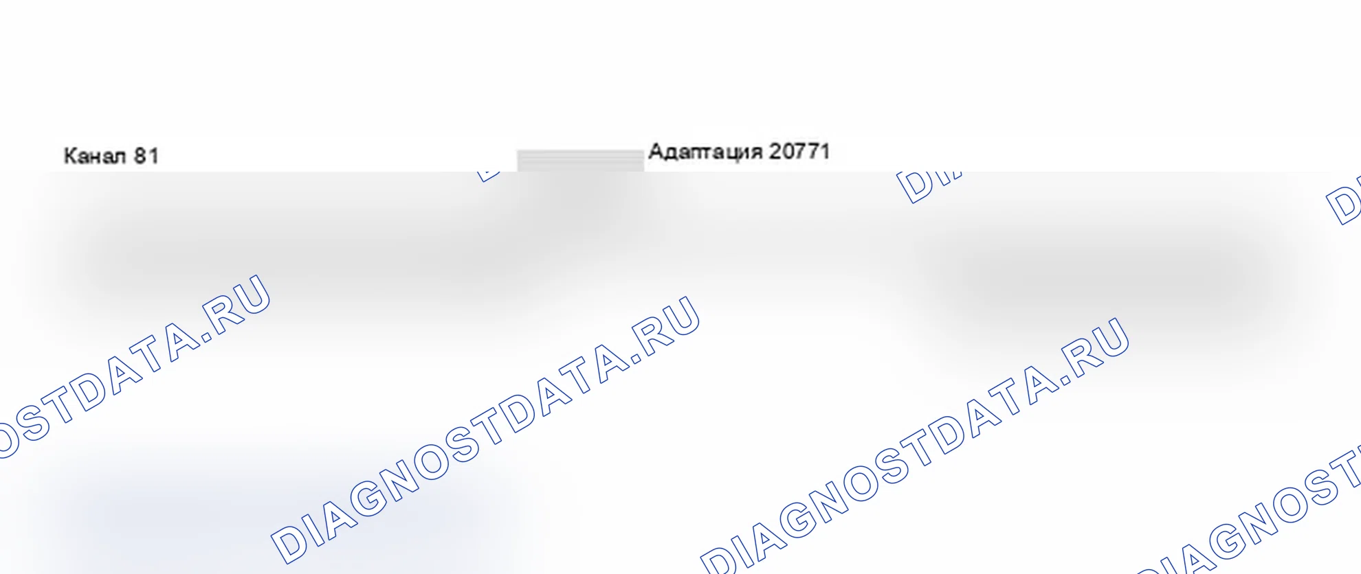 Рис. 132. Audi A4 B6
