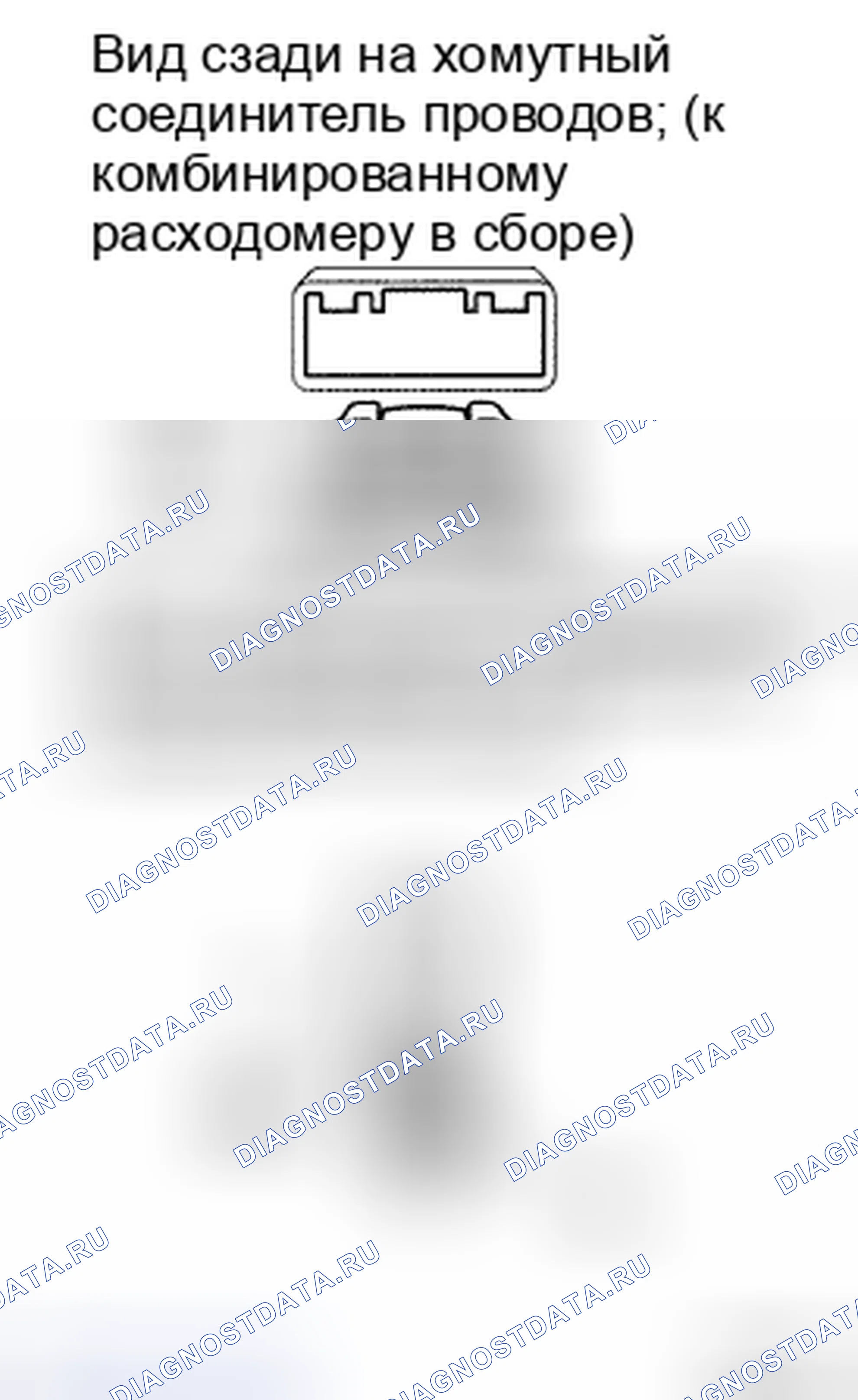 Рис. 27. Toyota Land Cruiser 200