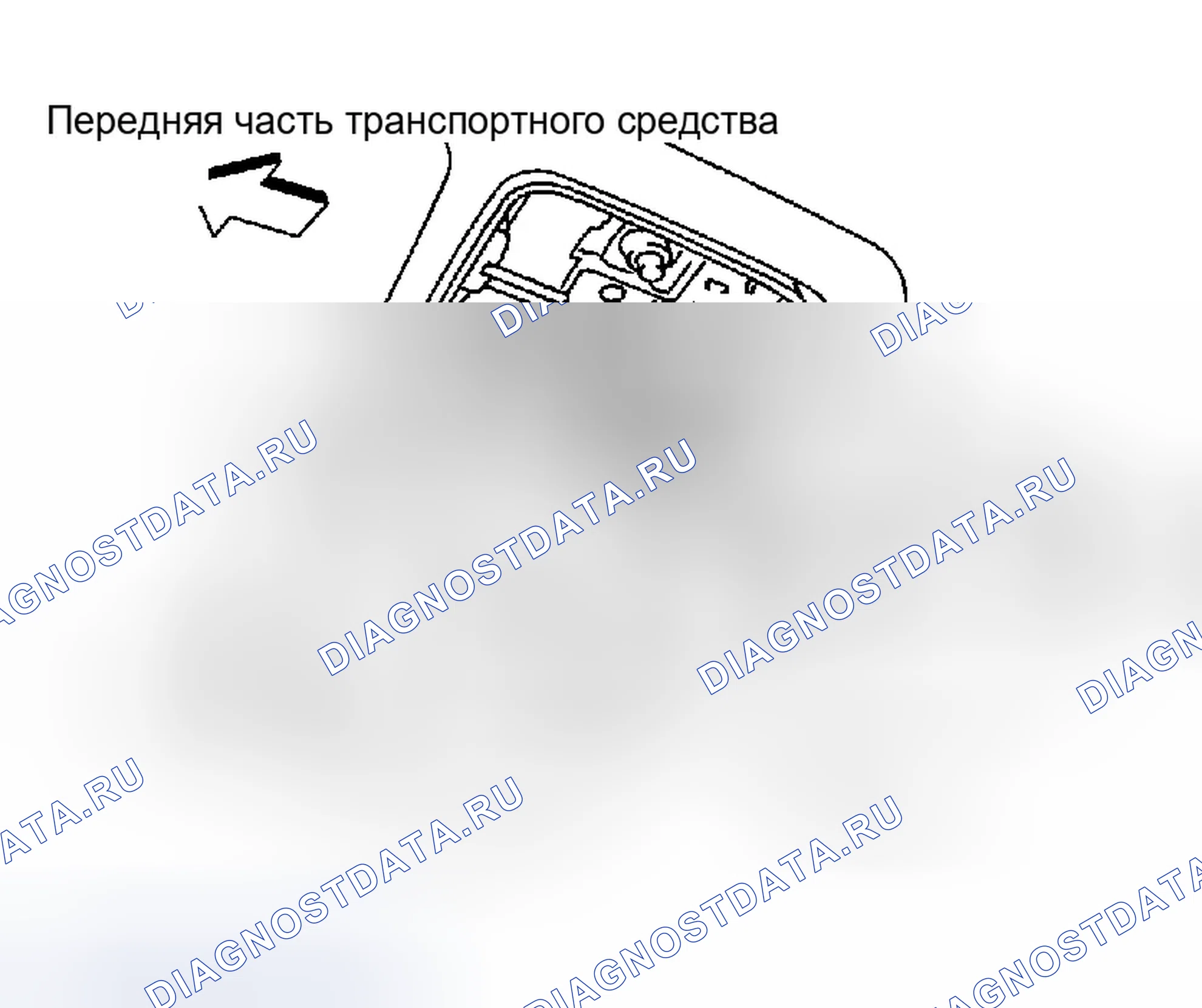 Рис. 83: Замена лампы. Infiniti FX35 I