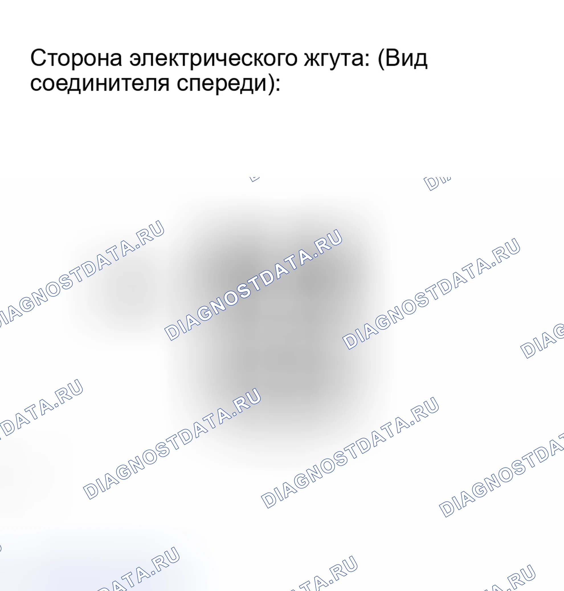 Рис. 471. Toyota Camry Solara II